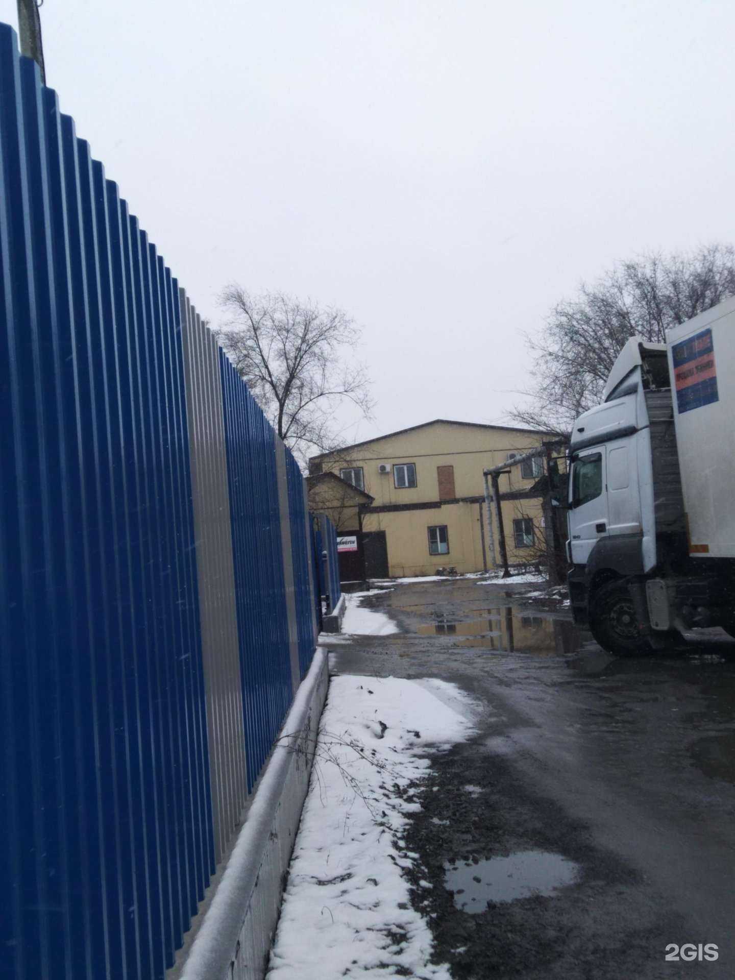 Отзывы на компанию Технотек в Волжском c фото