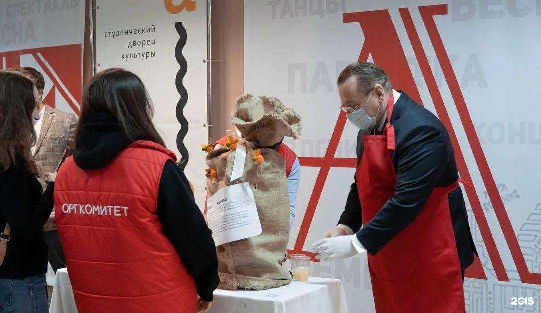 Отзывы на компанию ПГНИУ в Перми c фото