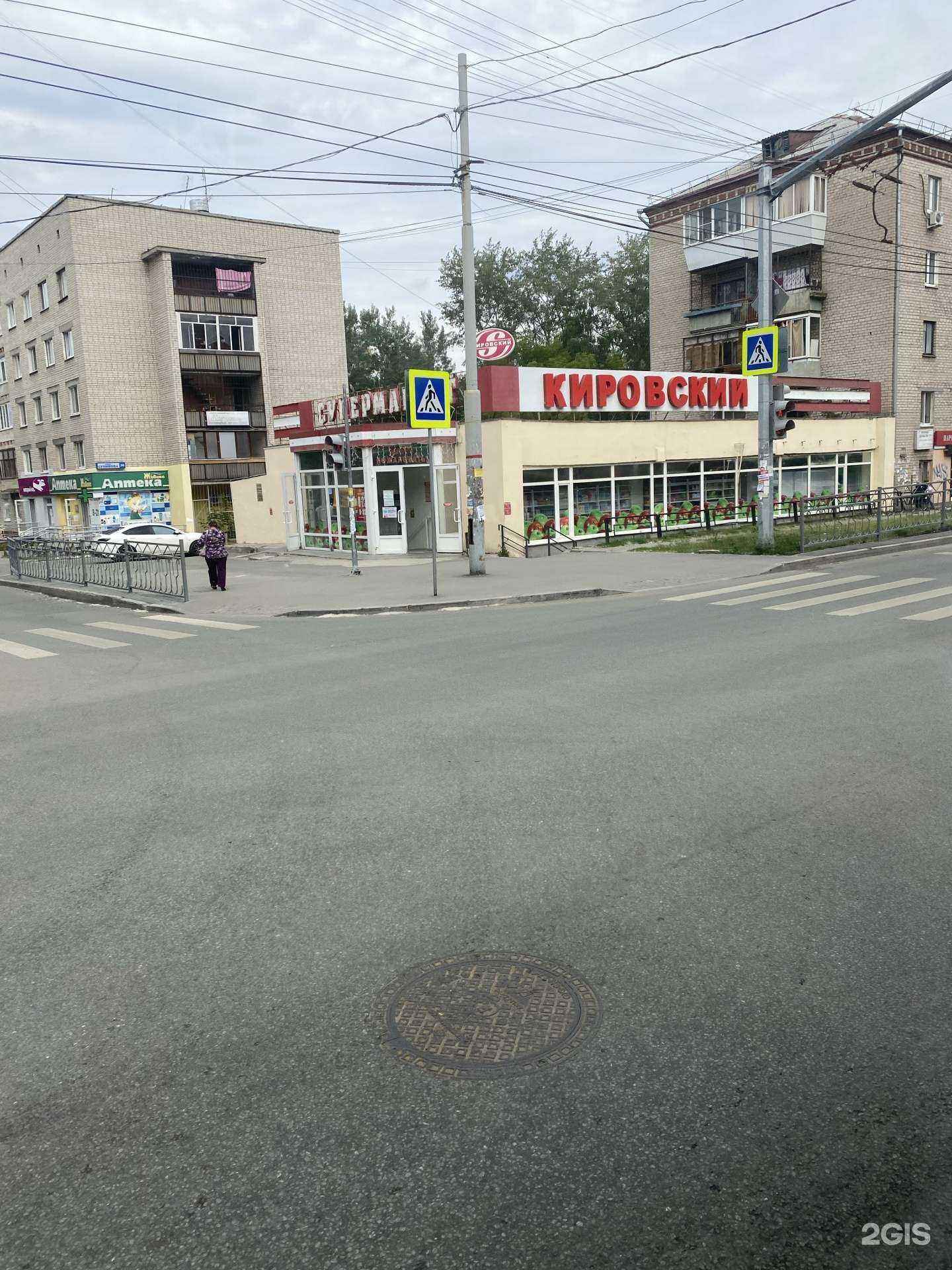 Отзывы на компанию Апрель в Екатеринбурге c фото - фотография 2 из 2