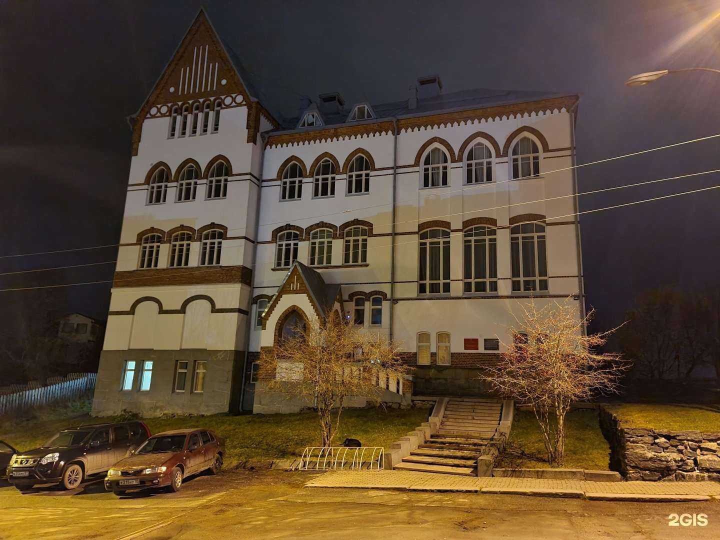 Отзывы на компанию Информационно-методический центр в Сортавале c фото