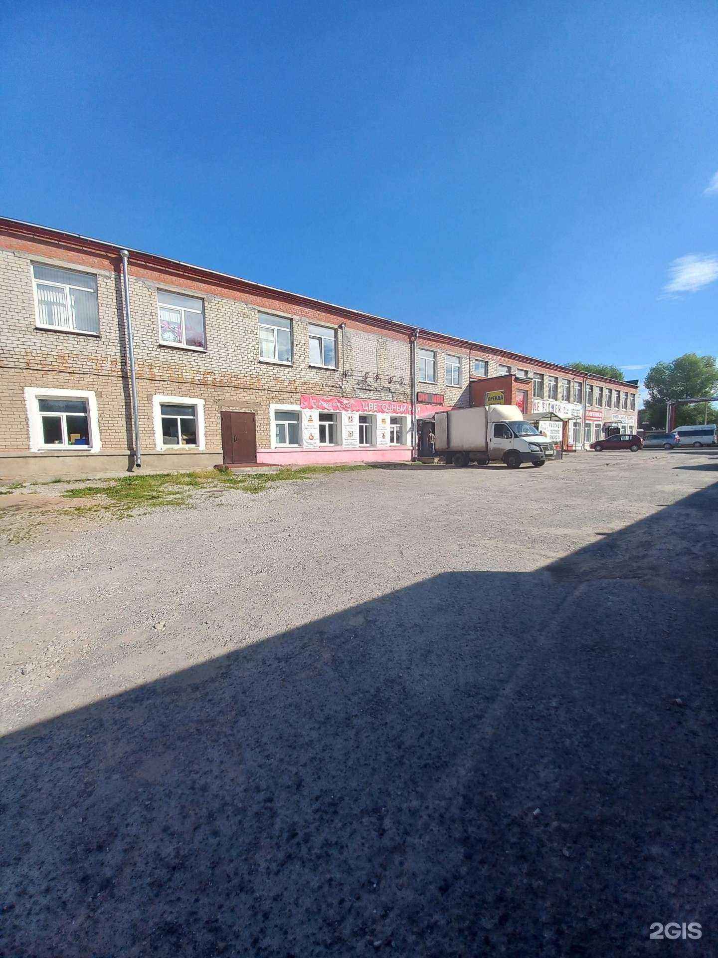 Отзывы на компанию Ритуал в Березниках c фото - фотография 2 из 2