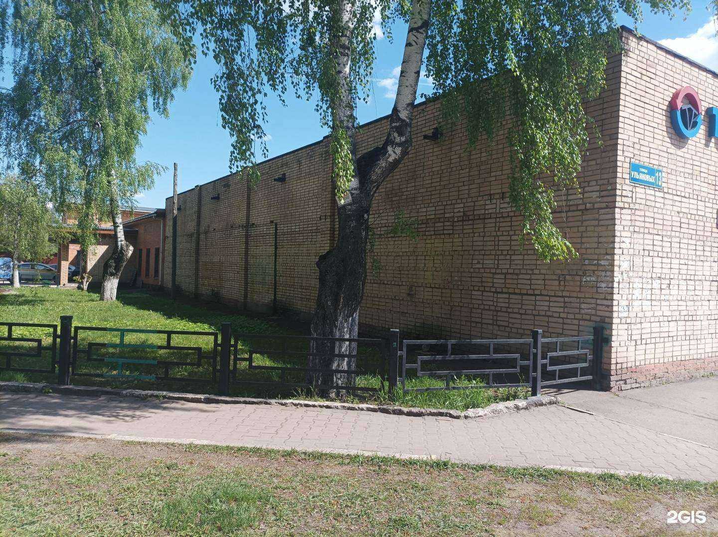 Отзывы на компанию Якорь в Подольске c фото - фотография 2 из 2