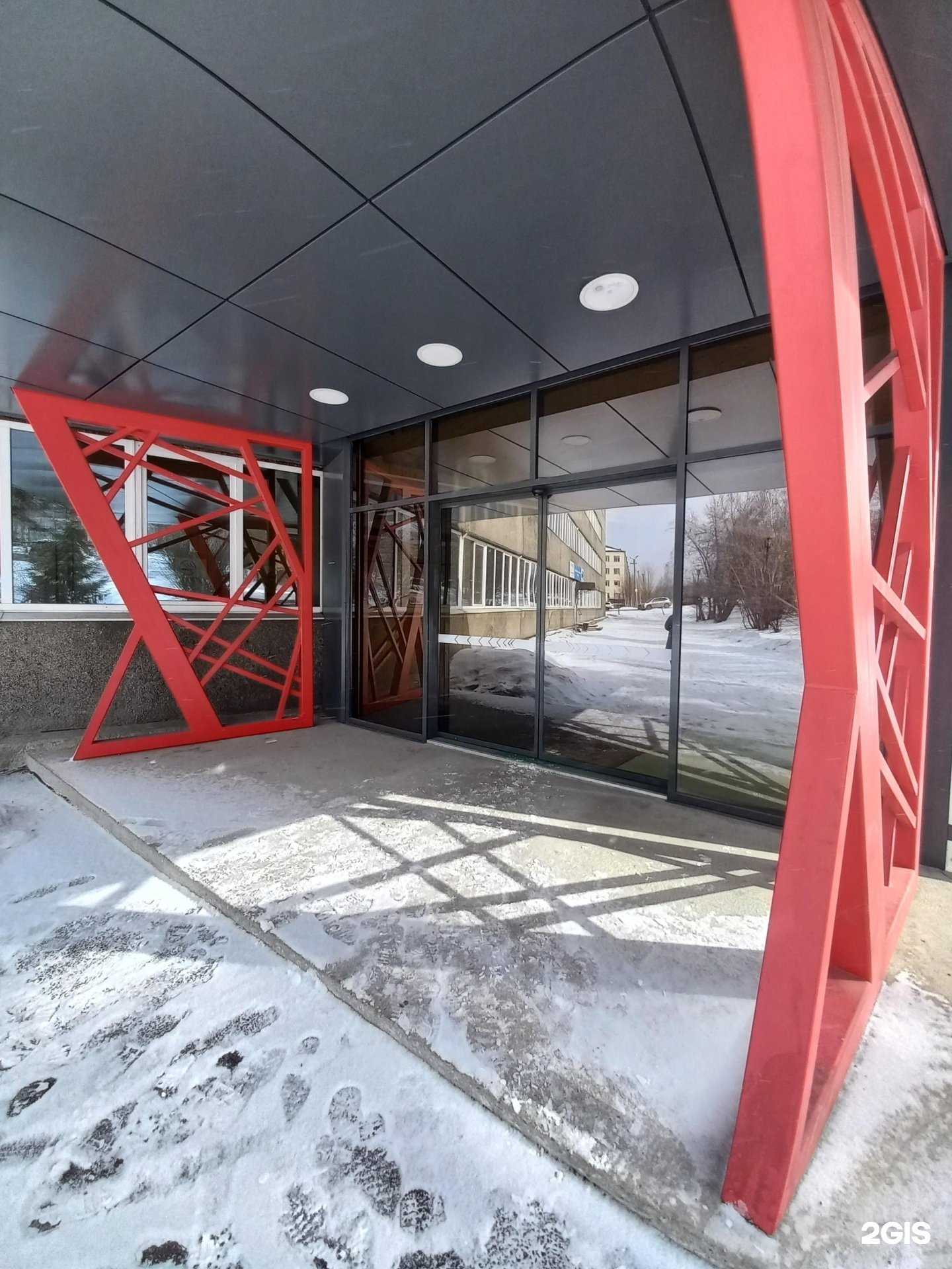 Отзывы на компанию Мегабит в г. Иркутск c фото