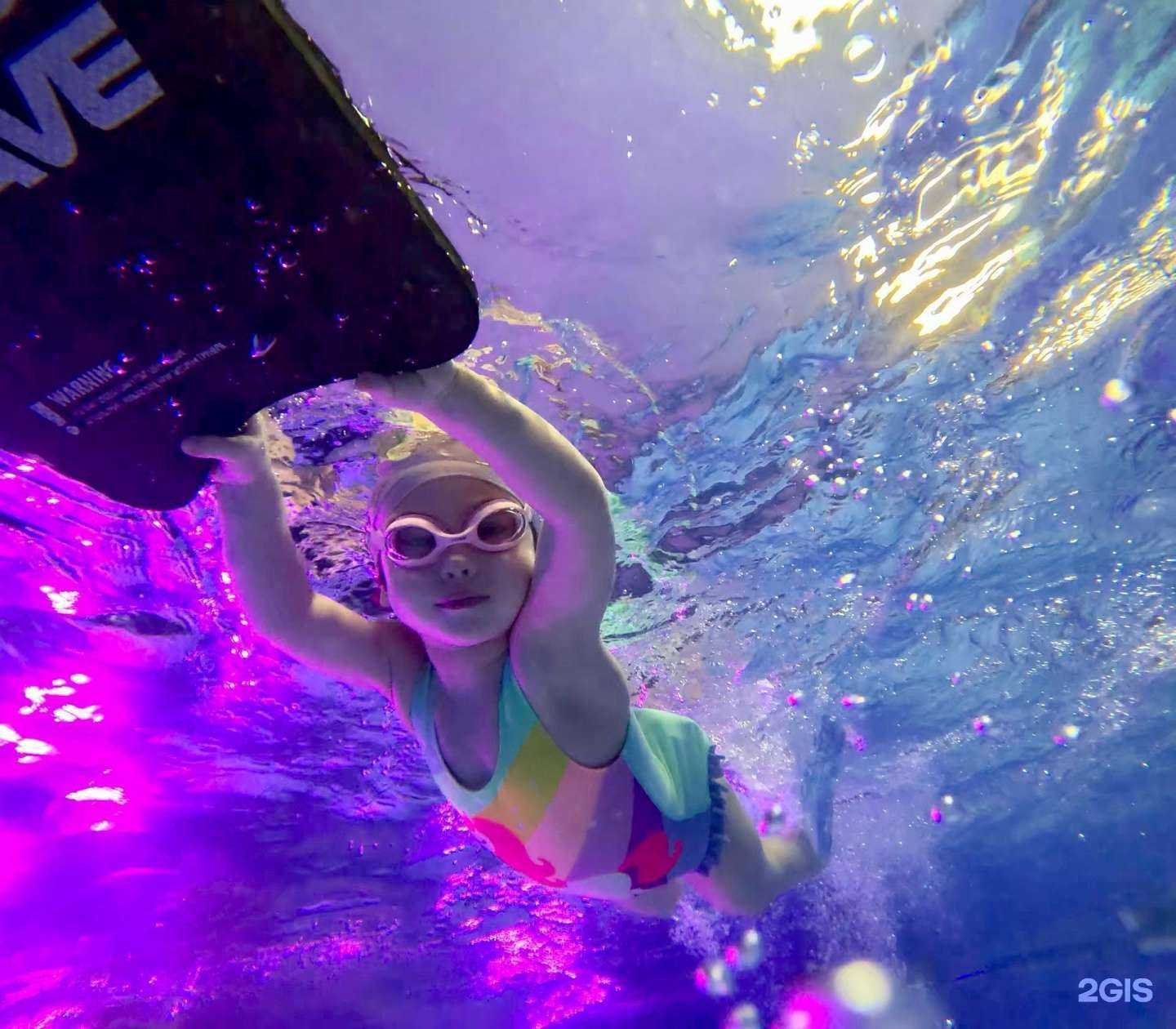 Отзывы на компанию Золотая рыбка в г. Челябинск c фото