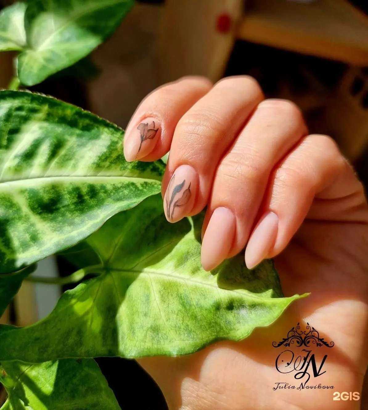 Отзывы на компанию Студия маникюра и педикюра в Самаре c фото