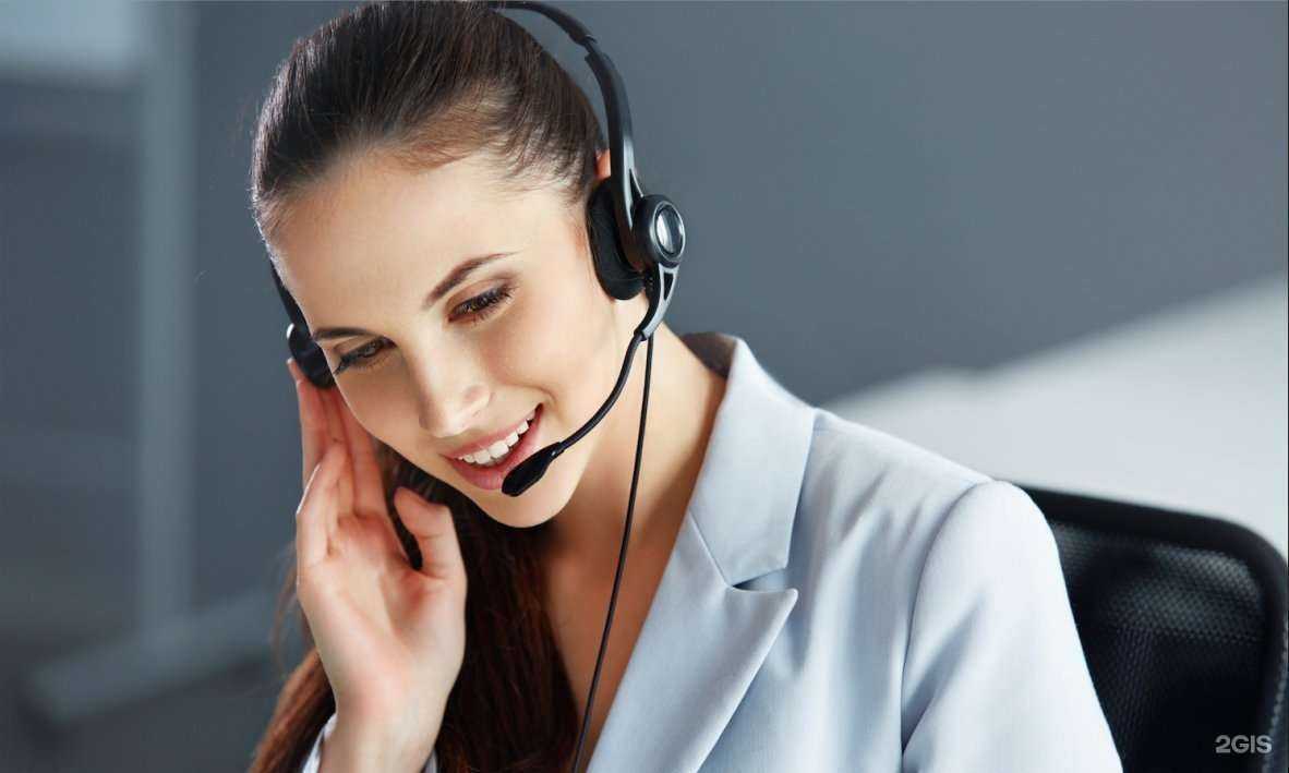 Отзывы на компанию Стек в Ярославле c фото