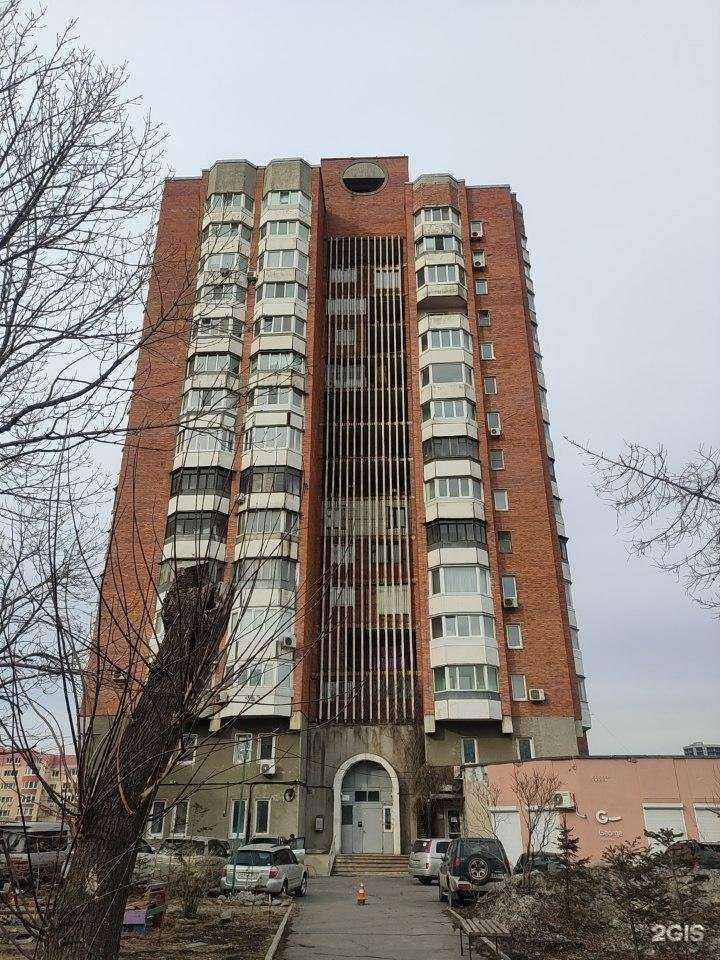 Отзывы на компанию George group в Владивостоке c фото - фотография 2 из 2