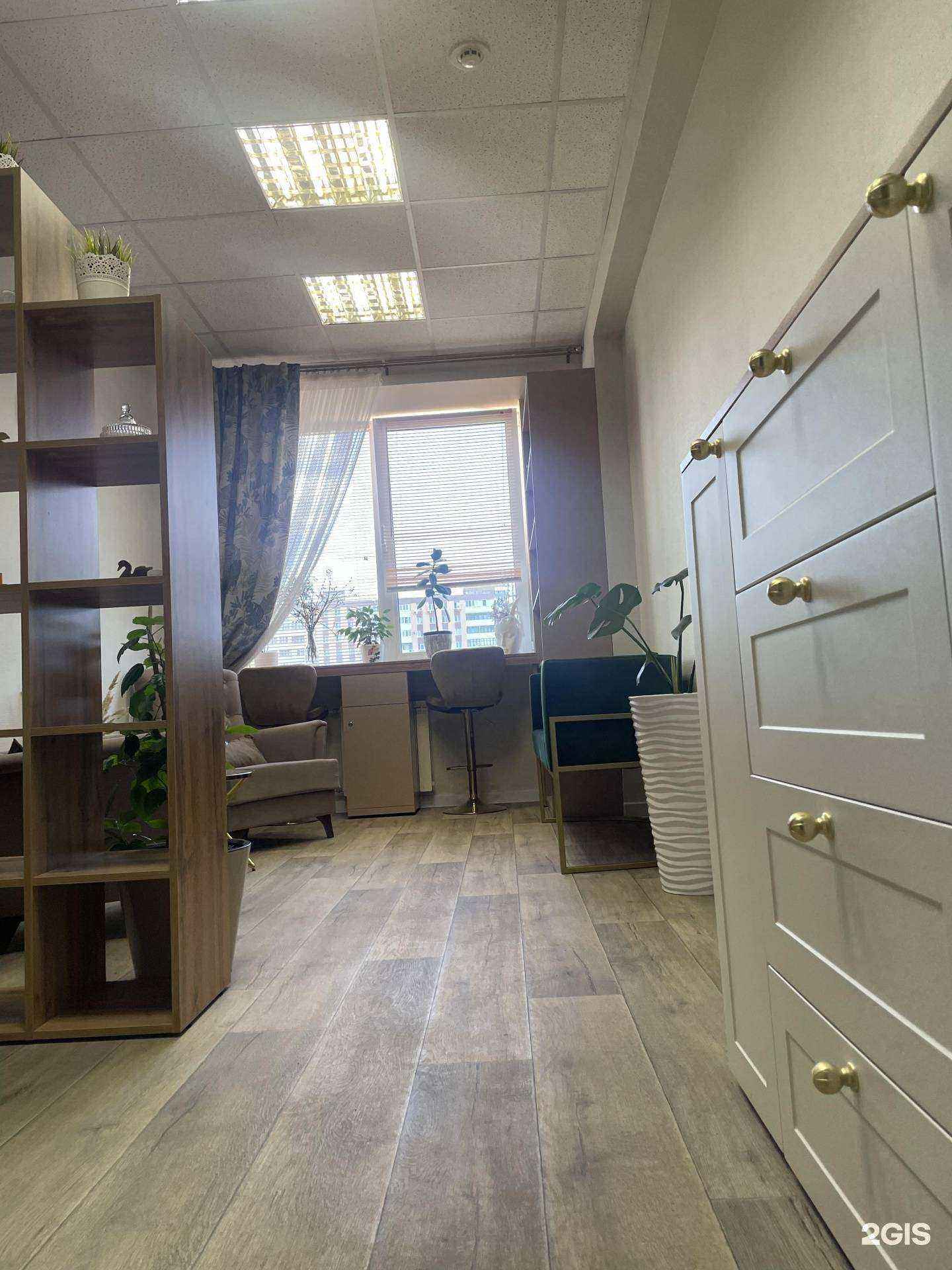 Отзывы на компанию Кабинет психолога в г. Самара c фото