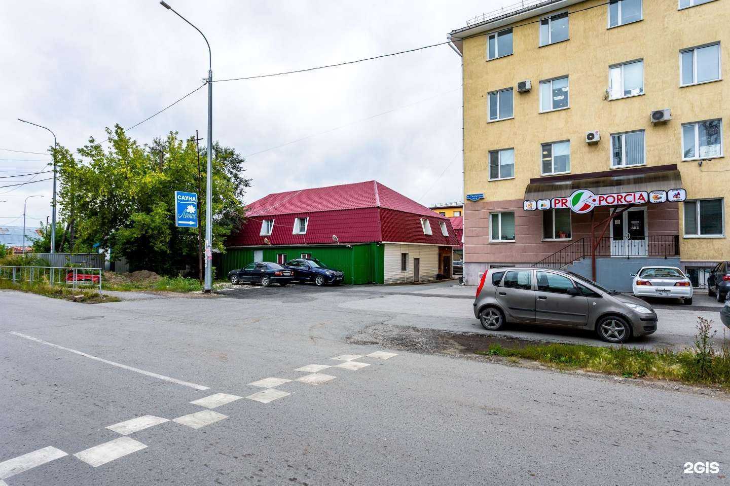 Отзывы на компанию Лотос в г. Тюмень c фото