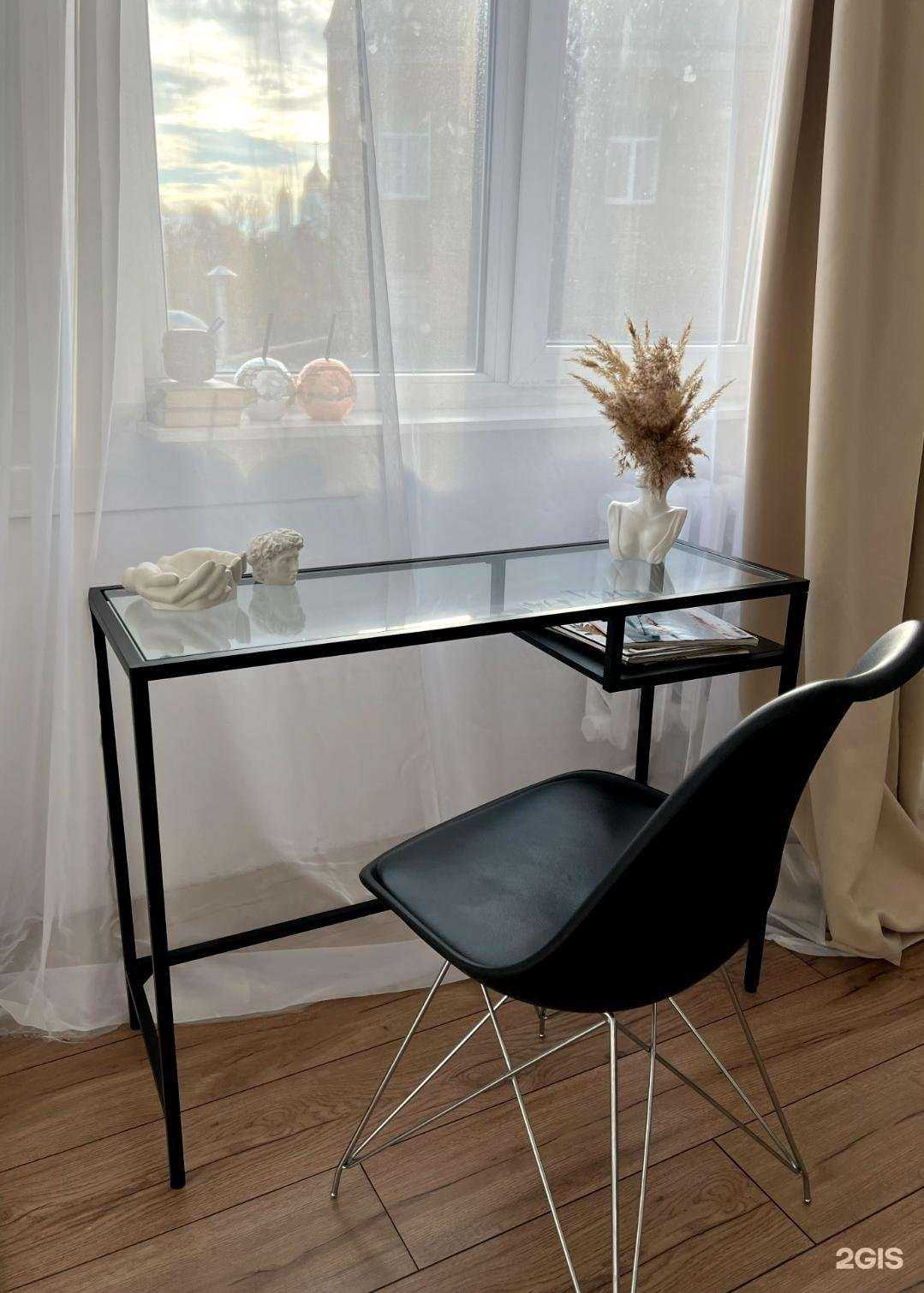 Отзывы на компанию You в Калининграде c фото