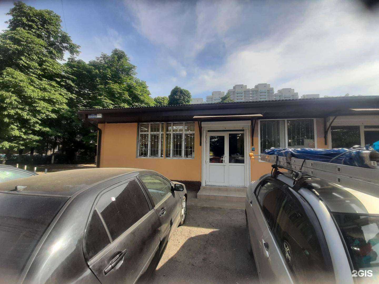 Отзывы на компанию Территория Комфорта в Краснодаре c фото - фотография 2 из 2