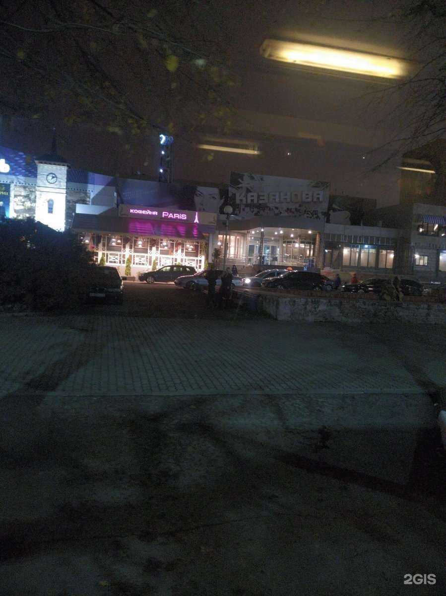 Отзывы на компанию Профилактика в Туле c фото - фотография 2 из 2