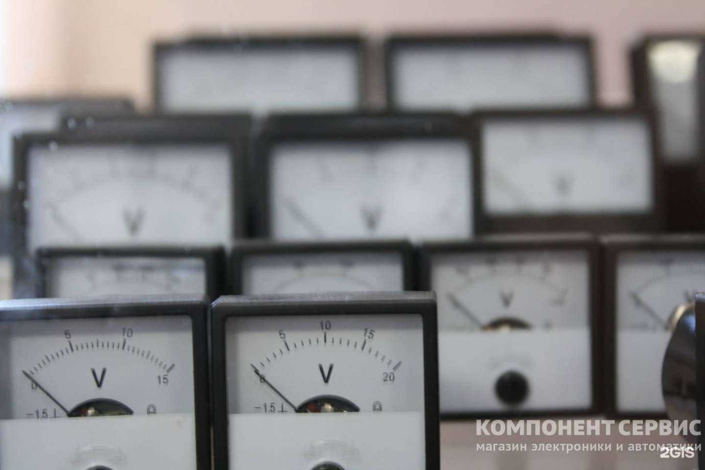 Отзывы на компанию Магазин радиотоваров в г. Иваново c фото