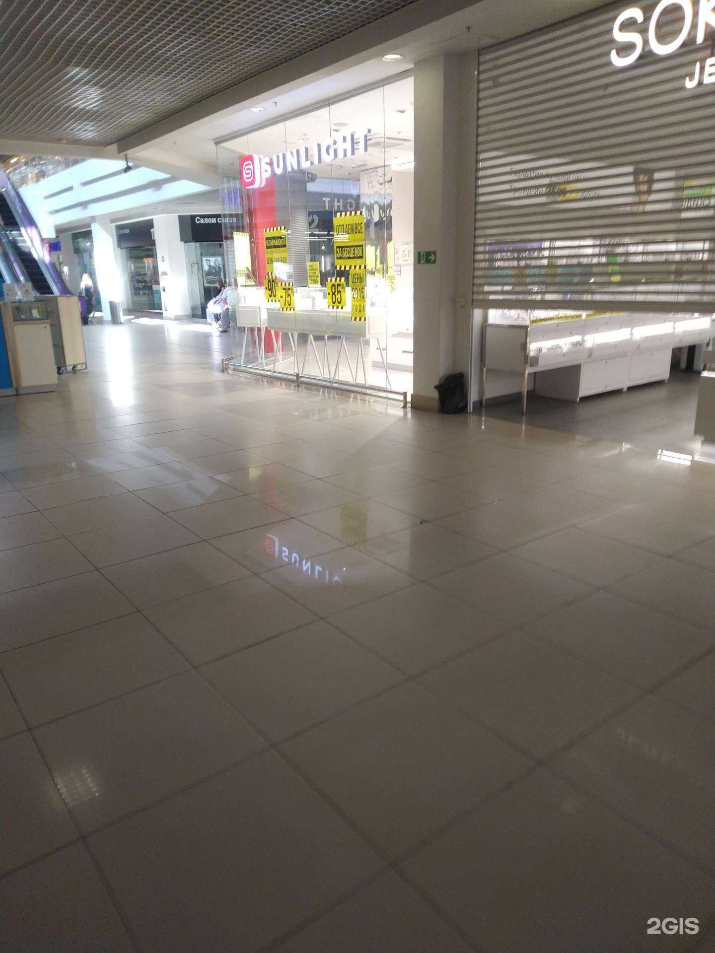 Отзывы на компанию Sunlight в г. Тамбов c фото