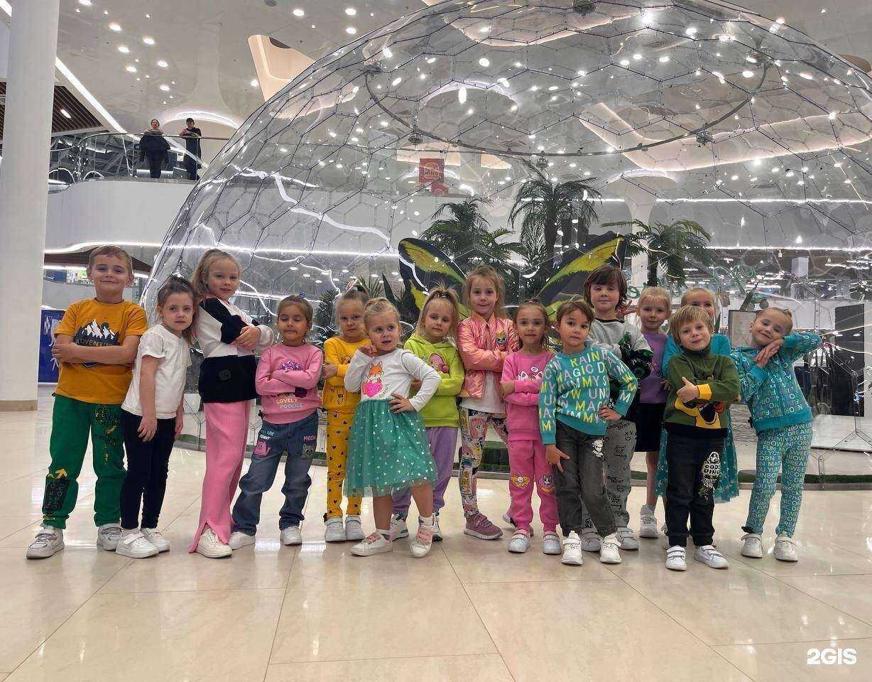 Отзывы на компанию City Style в г. Арзамас c фото