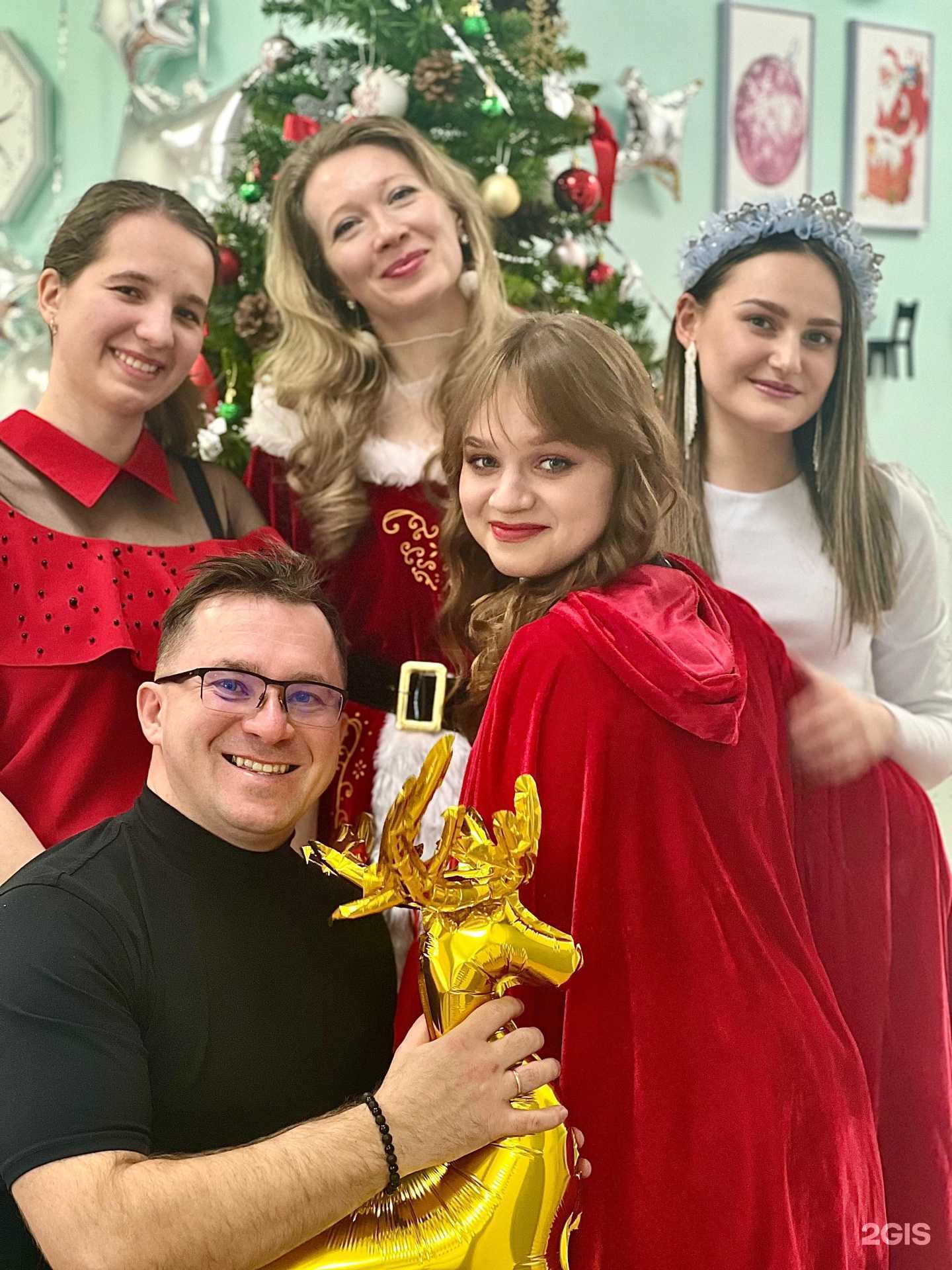 Отзывы на компанию What`s up в Биробиджане c фото