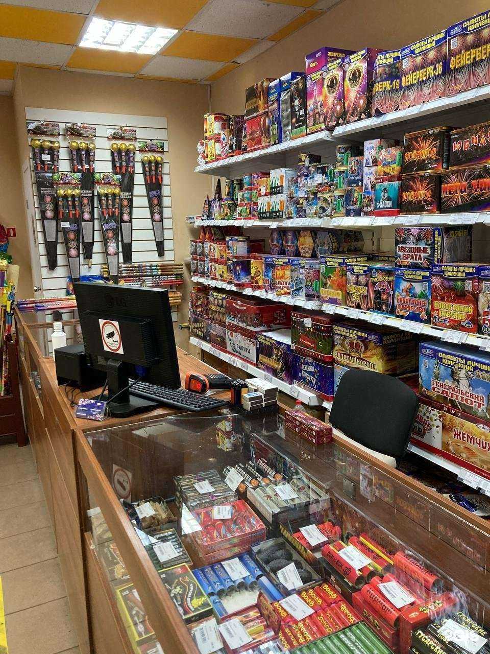 Отзывы на компанию Мегапир в г. Краснодар c фото