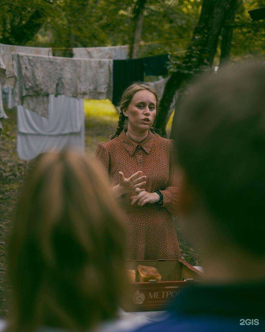 Отзывы на компанию Бештау в г. Железноводск c фото