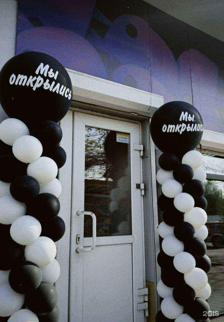 Отзывы на компанию Медуза в г. Хабаровск c фото