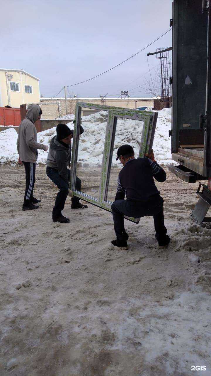 Отзывы на компанию Шмиц Рус в Чебоксарах c фото - фотография 2 из 2