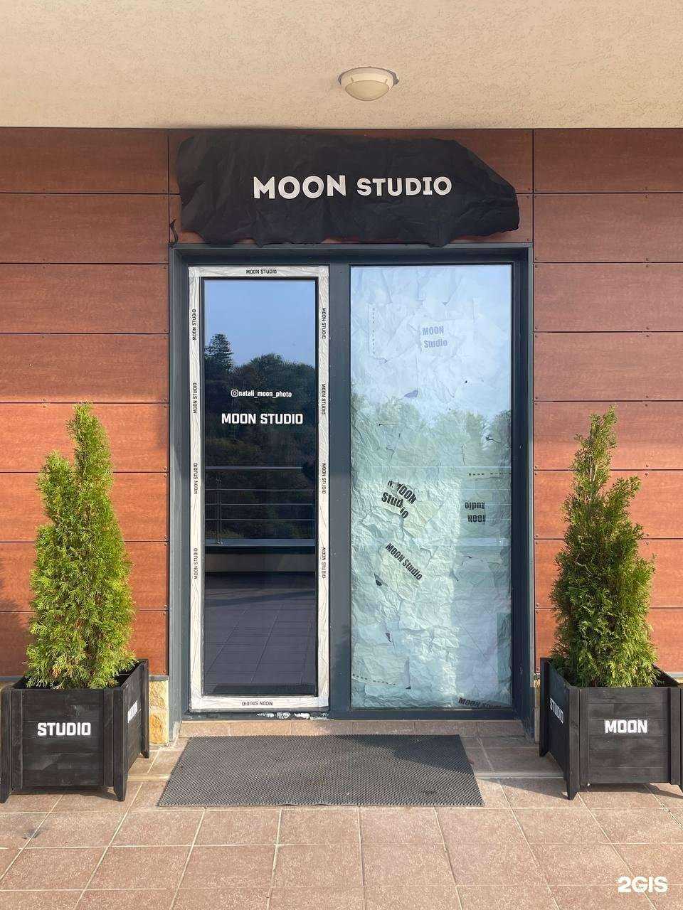 Отзывы на компанию Moon Studio в Сочи c фото