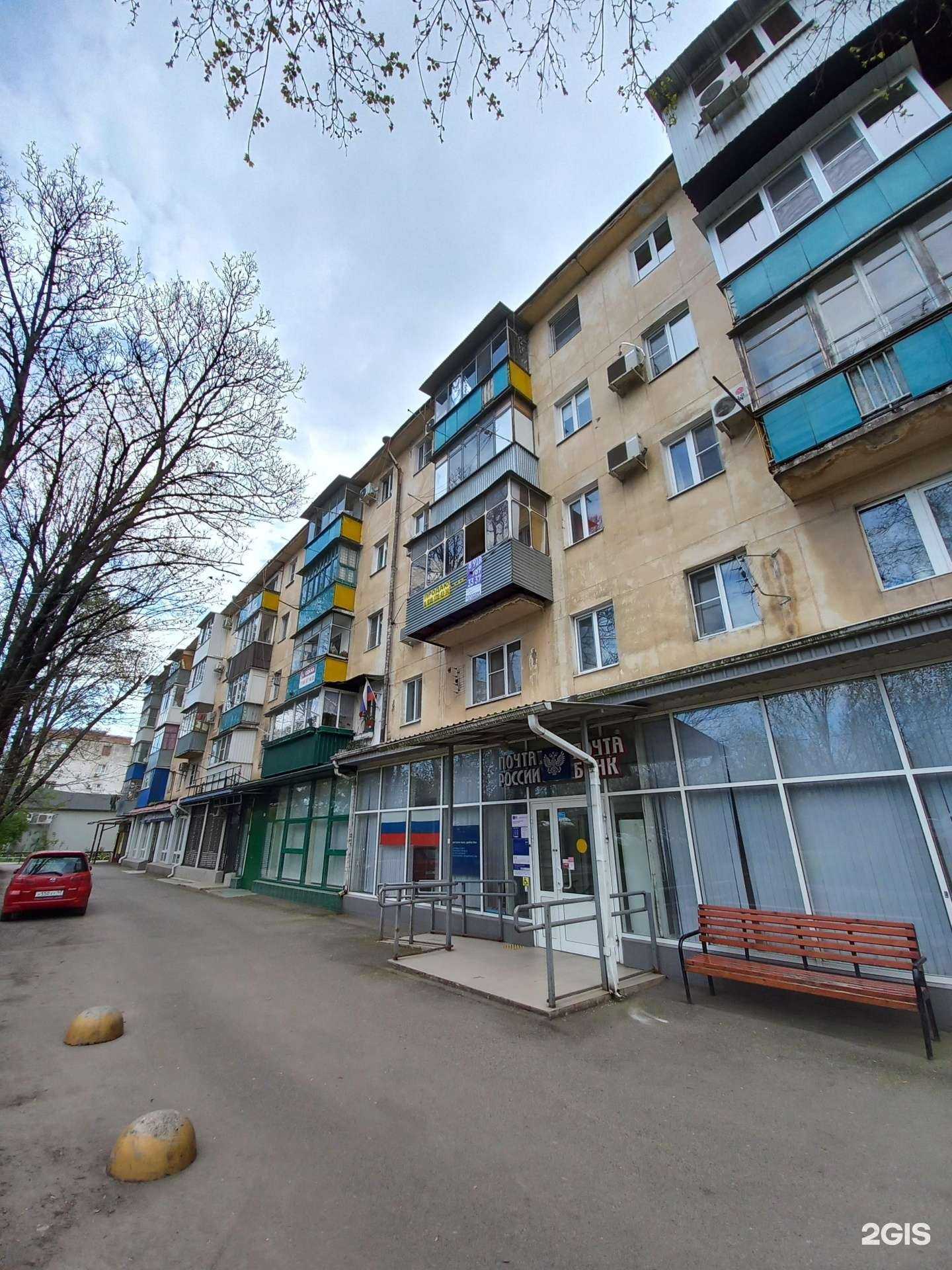 Отзывы на компанию Самсон-викинг в Краснодаре c фото - фотография 2 из 2