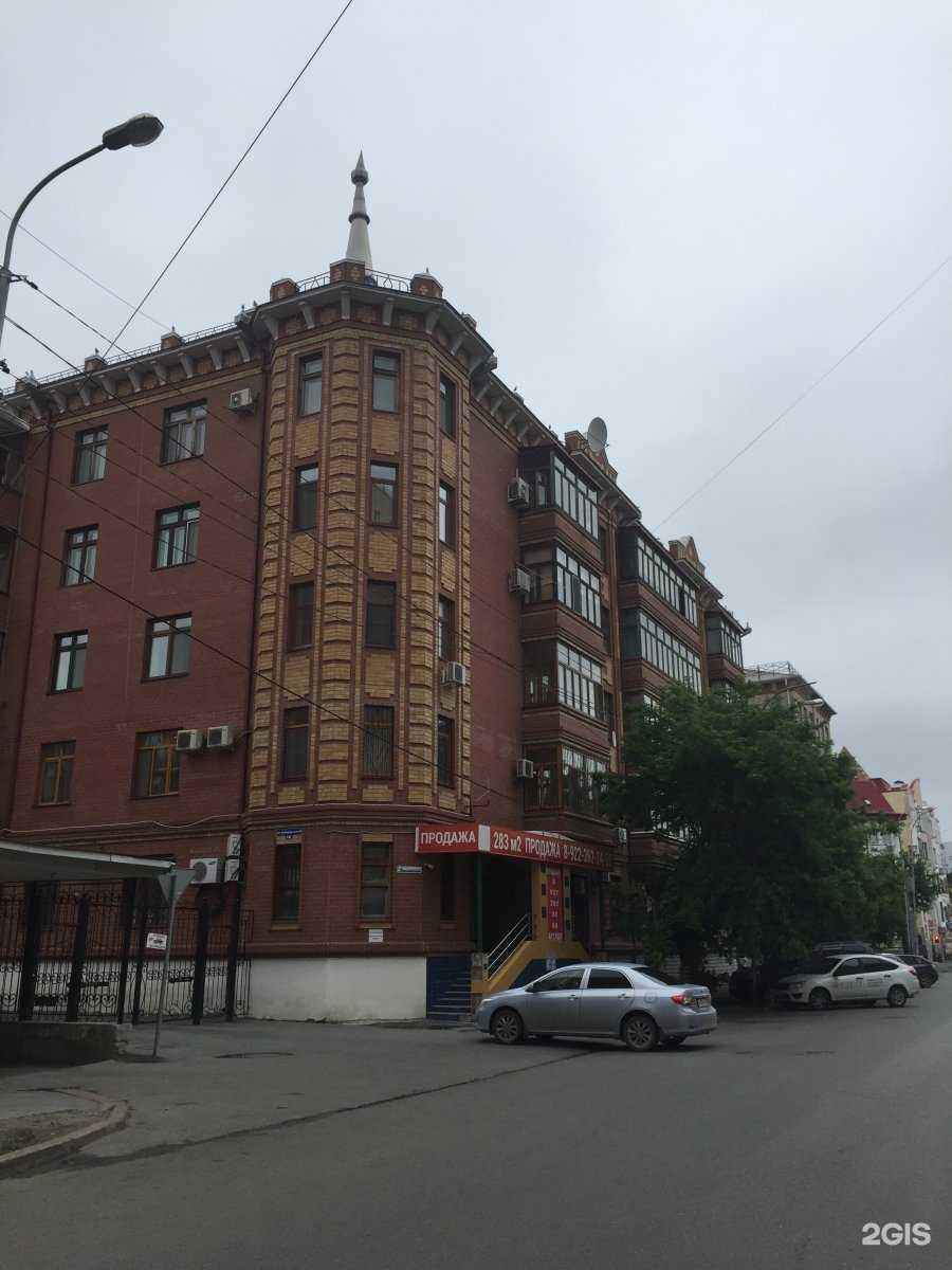 Отзывы на компанию Антрум в Тюмени c фото - фотография 2 из 2