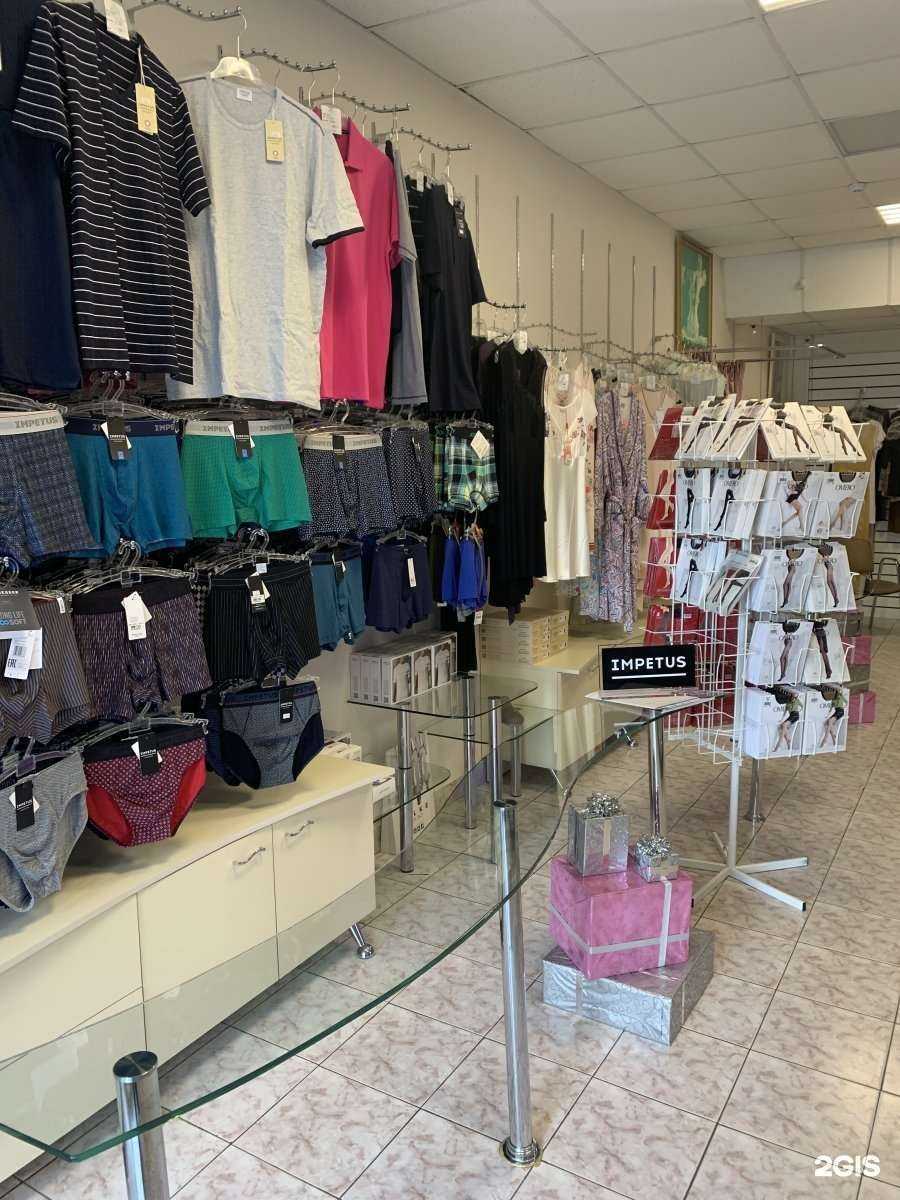 Отзывы на компанию Орхидея в Ставрополе c фото