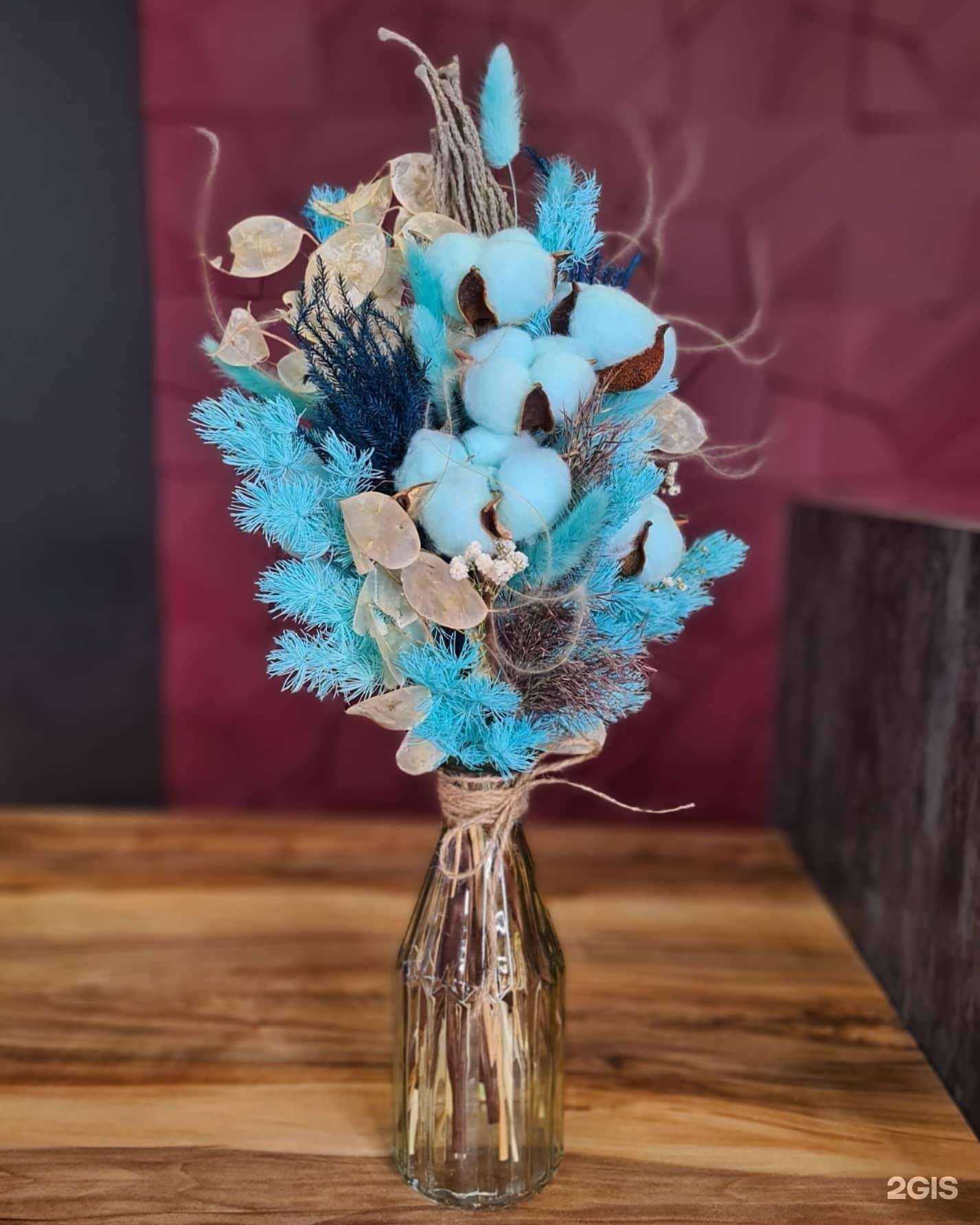 Отзывы на компанию Цветовский в Самаре c фото