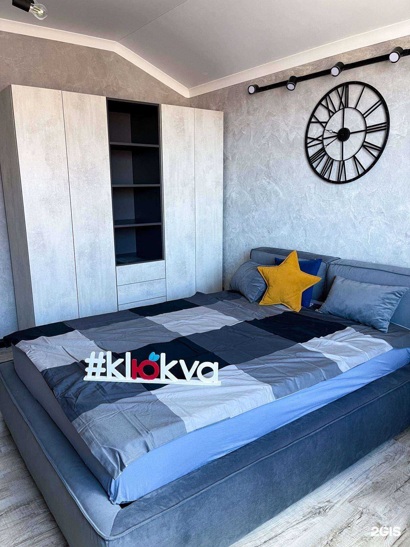 Отзывы на компанию Клюква в Оренбурге c фото