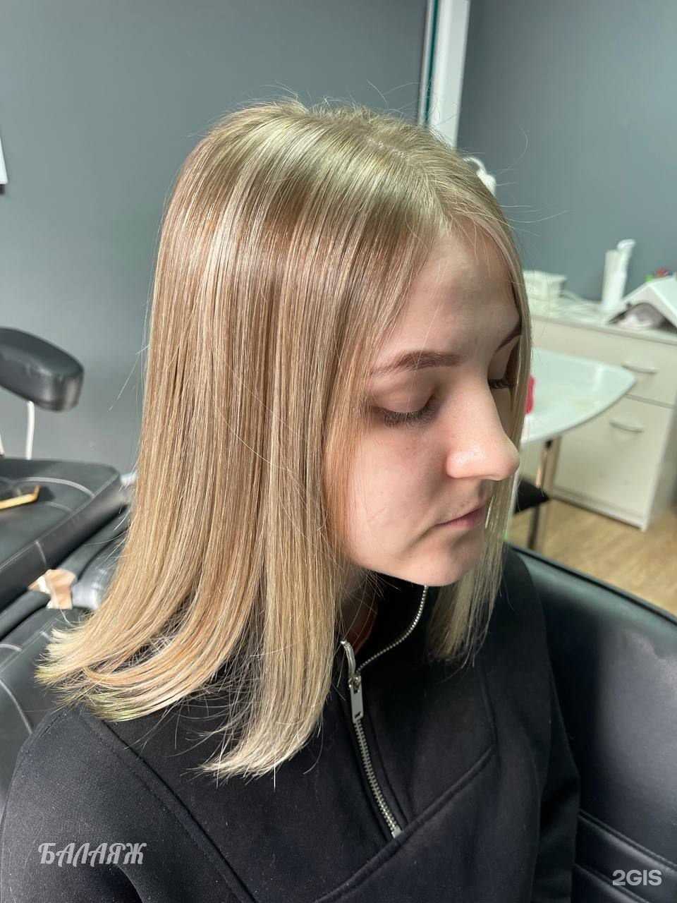 Отзывы на компанию Балаяж в Новосибирске c фото