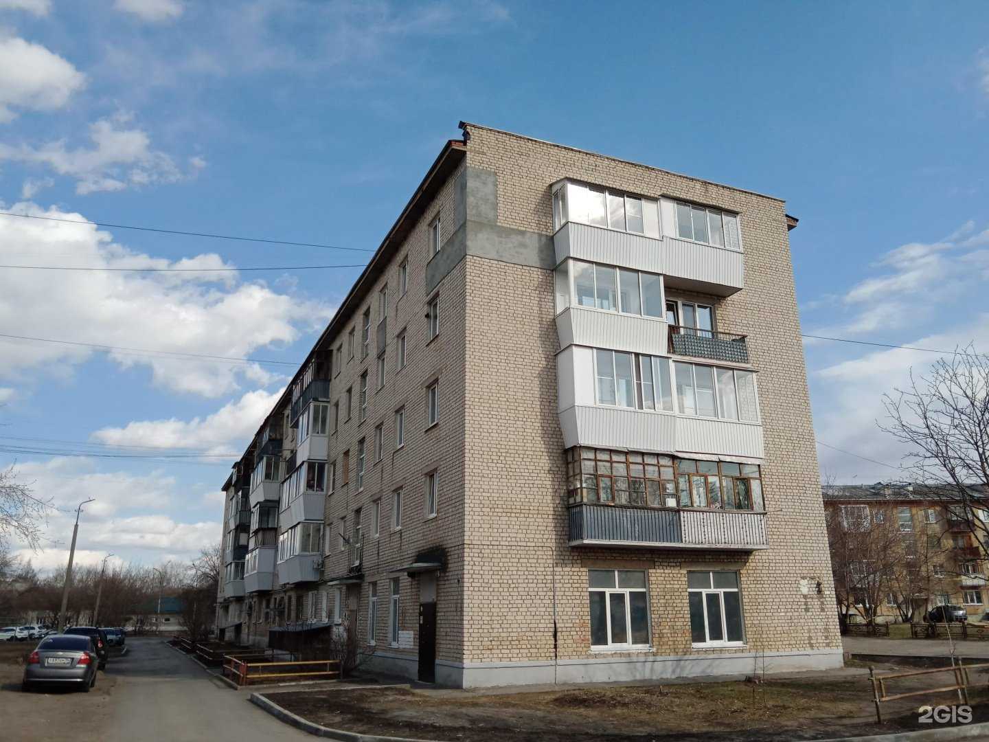 Отзывы на компанию Живая вода в Каменске-Уральском c фото - фотография 2 из 2