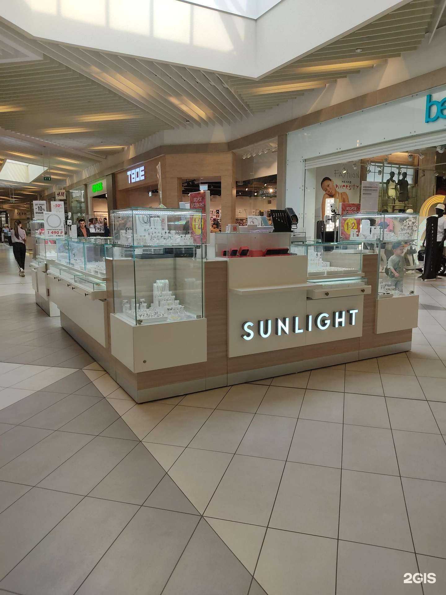 Отзывы на компанию Sunlight в г. Казань c фото