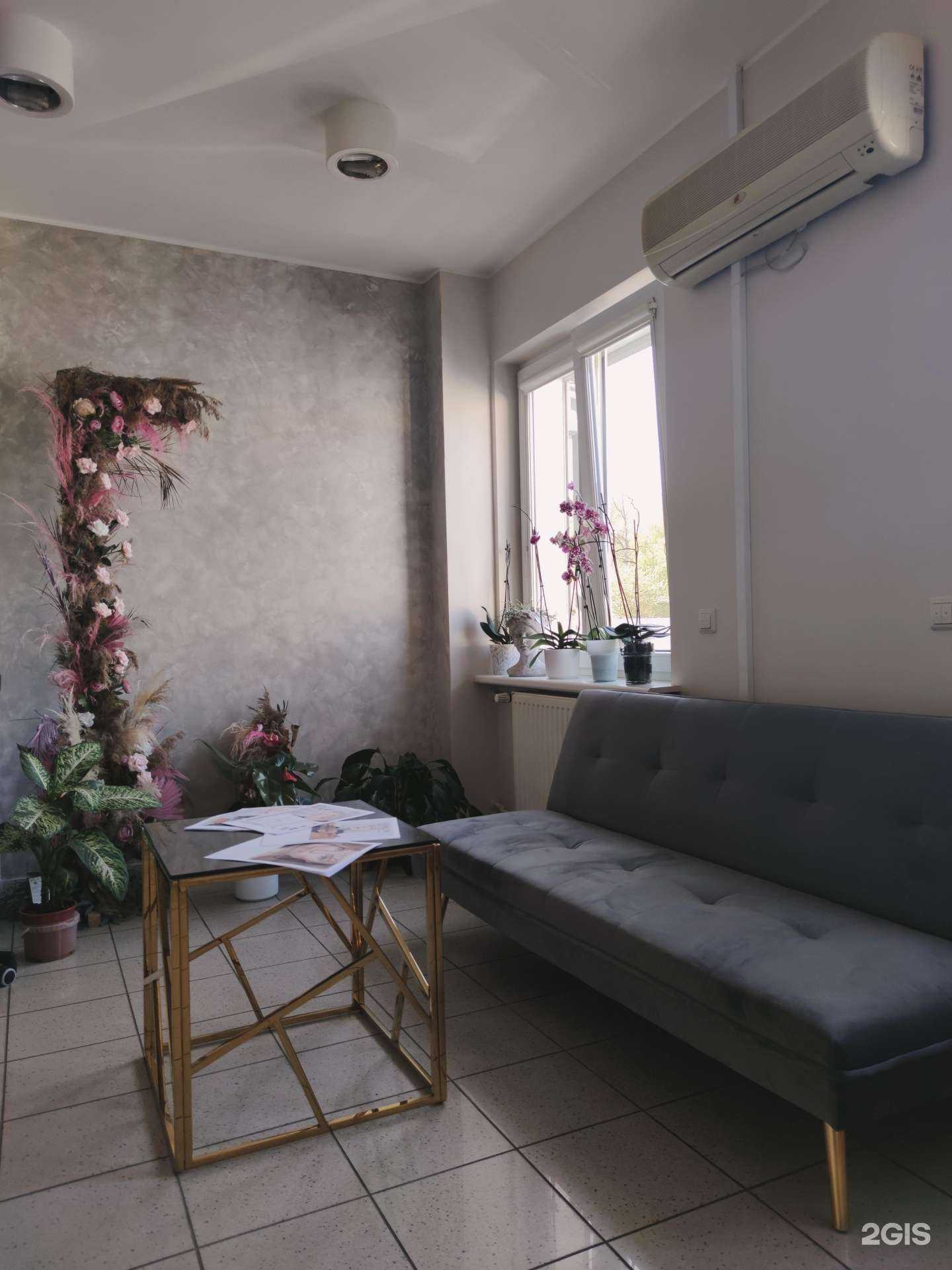 Отзывы на компанию Proagebeauty в г. Калининград c фото