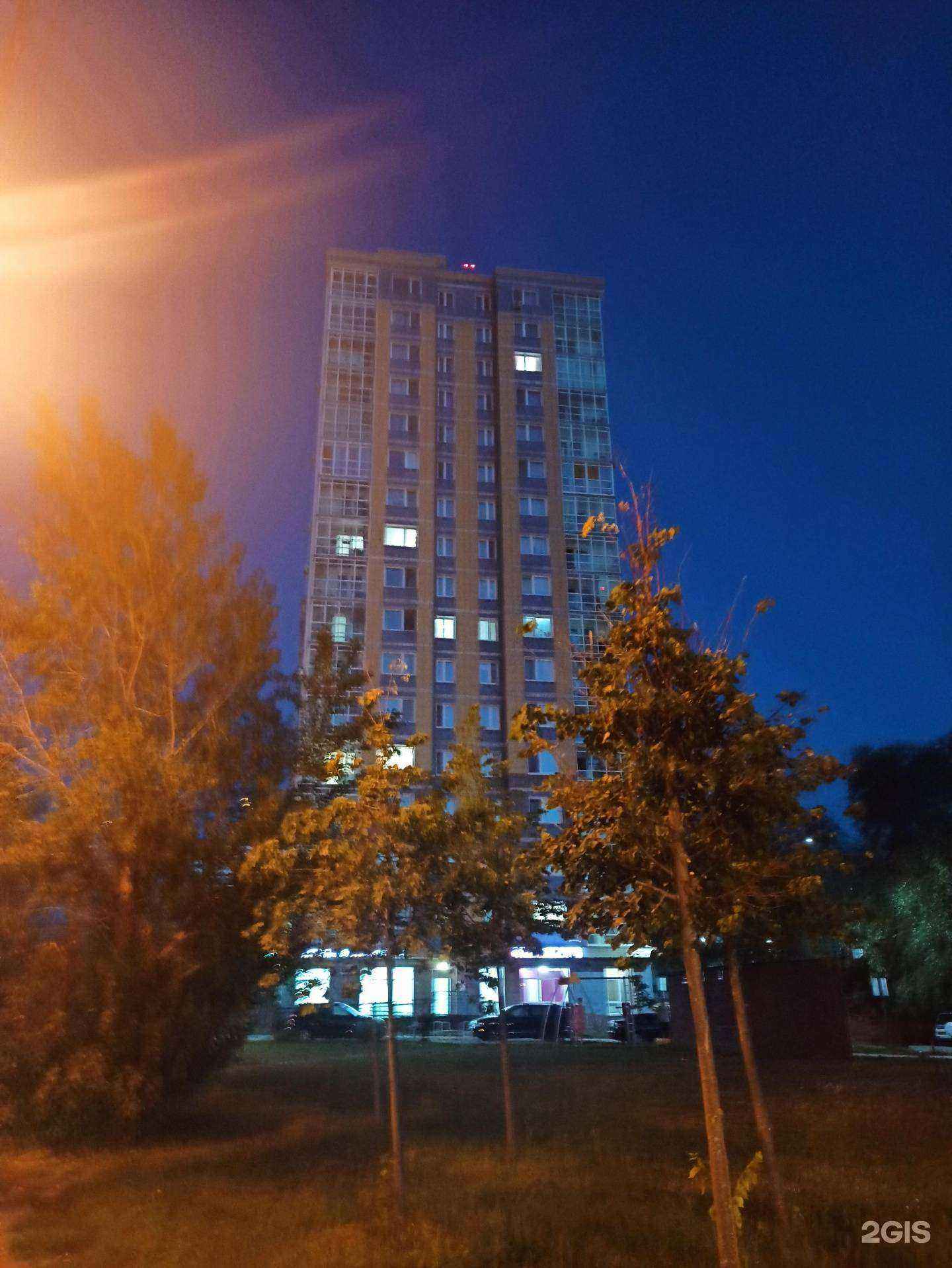 Отзывы на компанию Аквалайф в Казани c фото - фотография 2 из 2