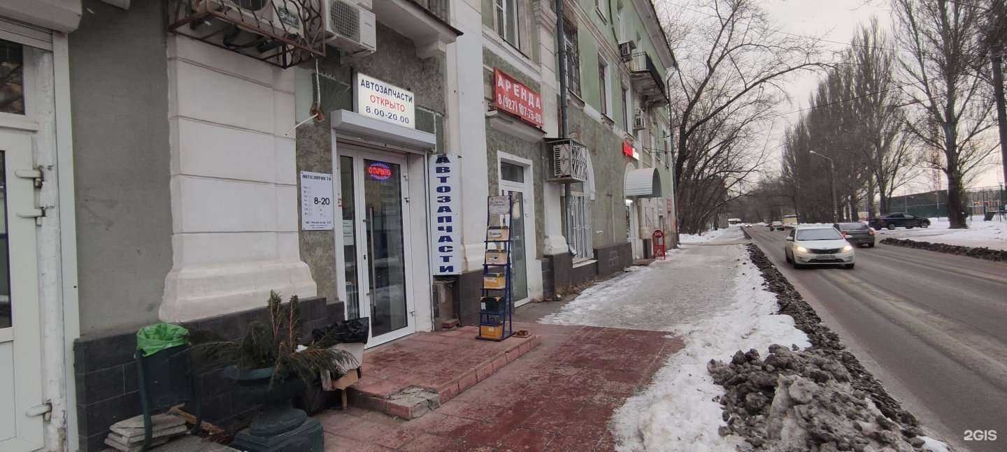 Отзывы на компанию Авто_Точка в г. Самара c фото