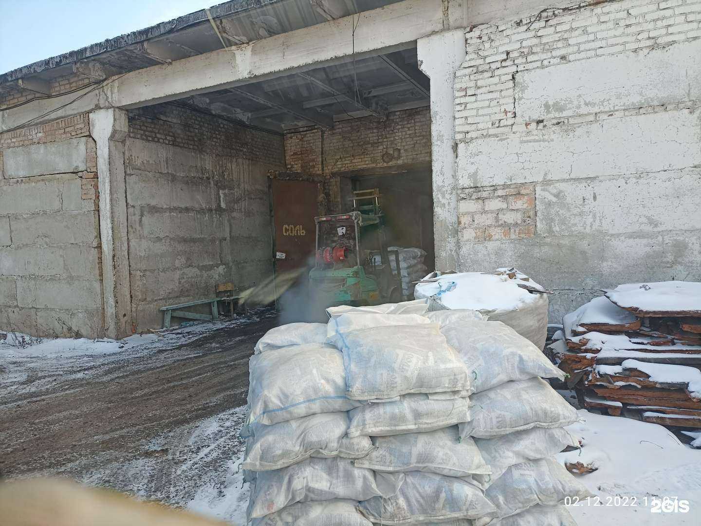 Отзывы на компанию Алолика в Красноярске c фото - фотография 2 из 2