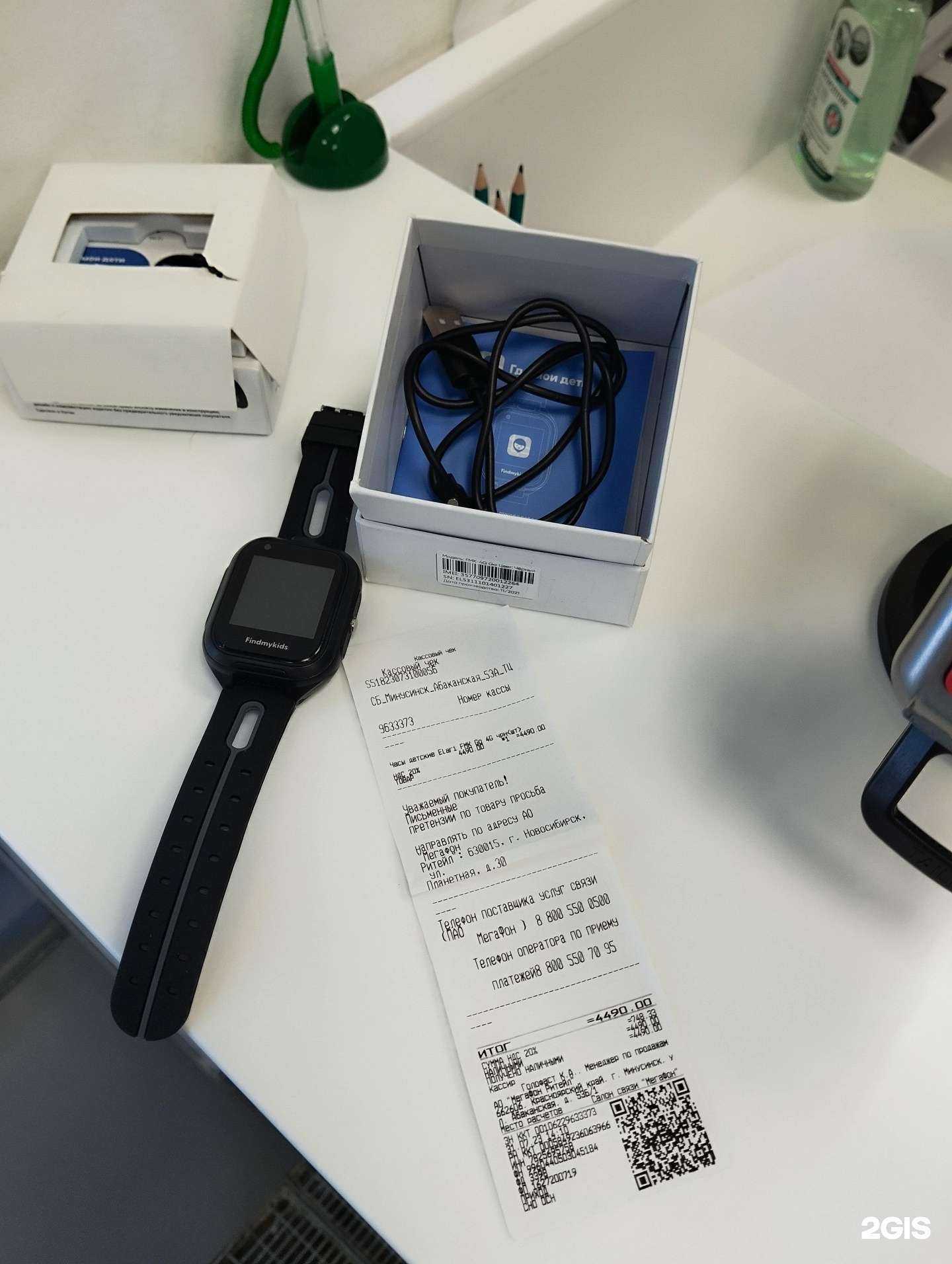 Отзывы на компанию МегаФон-Yota в Минусинске c фото