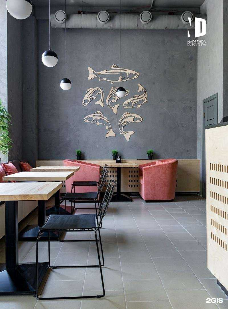 Отзывы на компанию Сушимаг в Кирове c фото