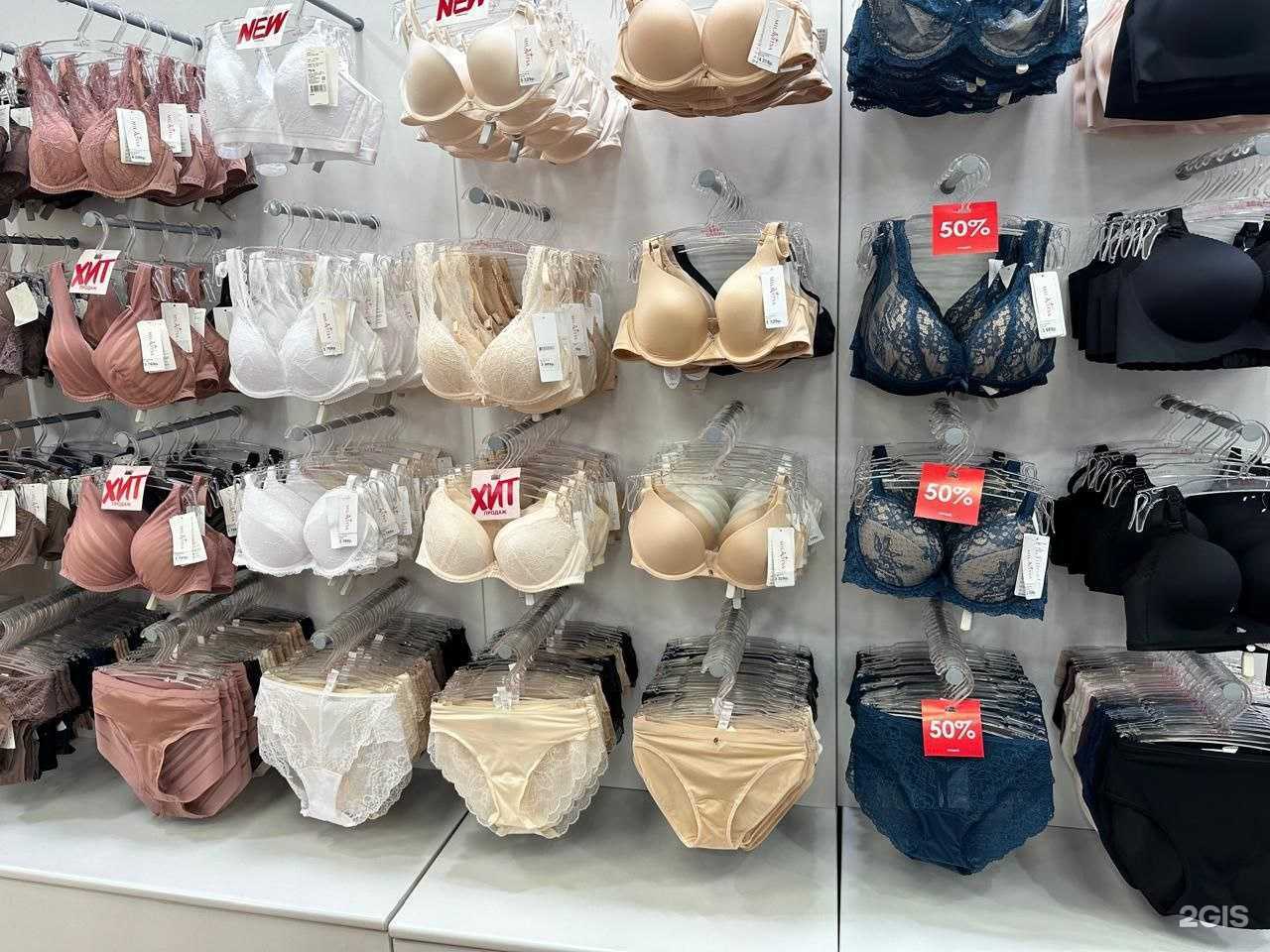 Отзывы на компанию Milavitsa в г. Иркутск c фото