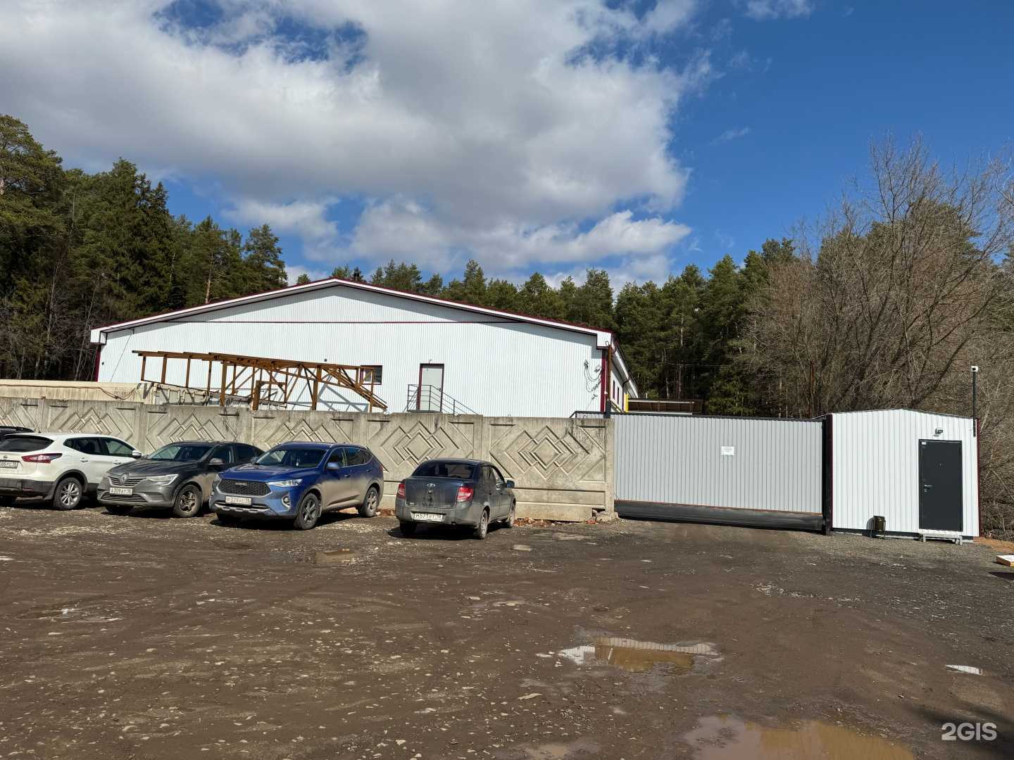 Отзывы на компанию Компания по производству мяса и полуфабрикатов в Ижевске c фото