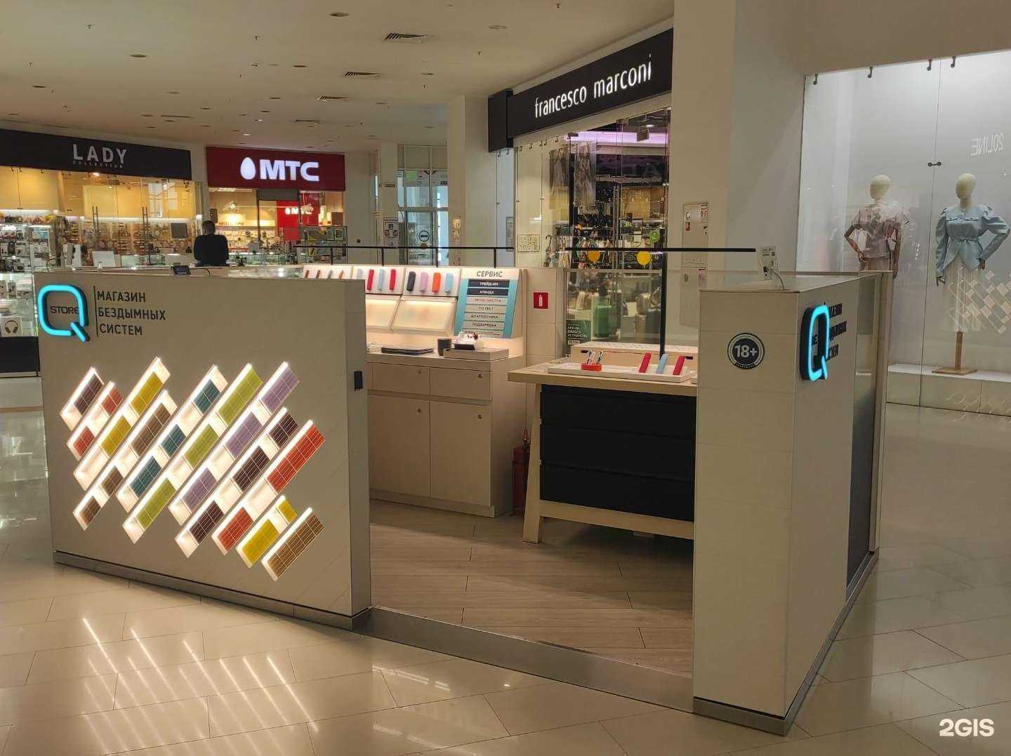 Отзывы на компанию Q store в г. Астрахань c фото