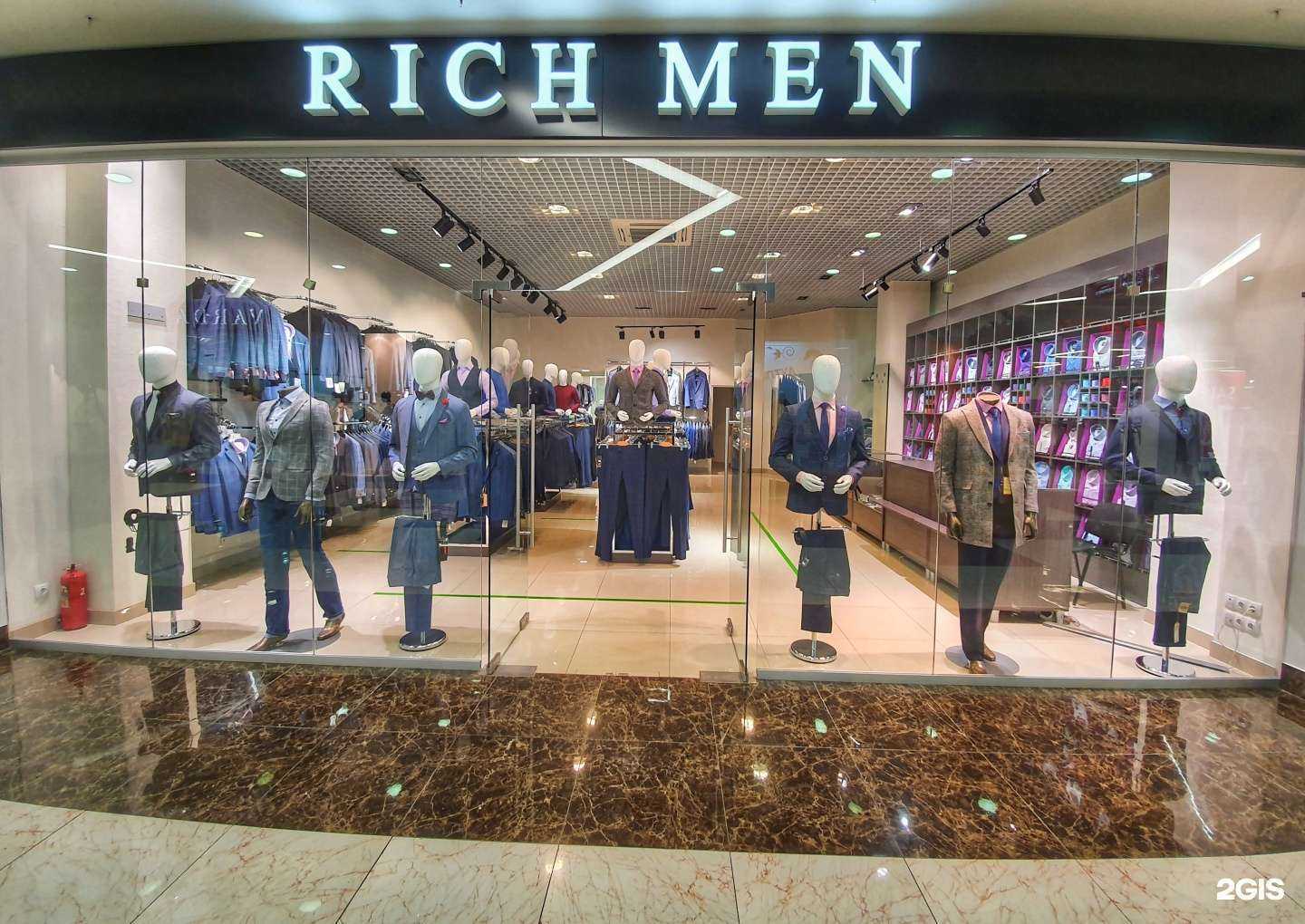 Отзывы на компанию Rich men в г. Нижний Новгород c фото