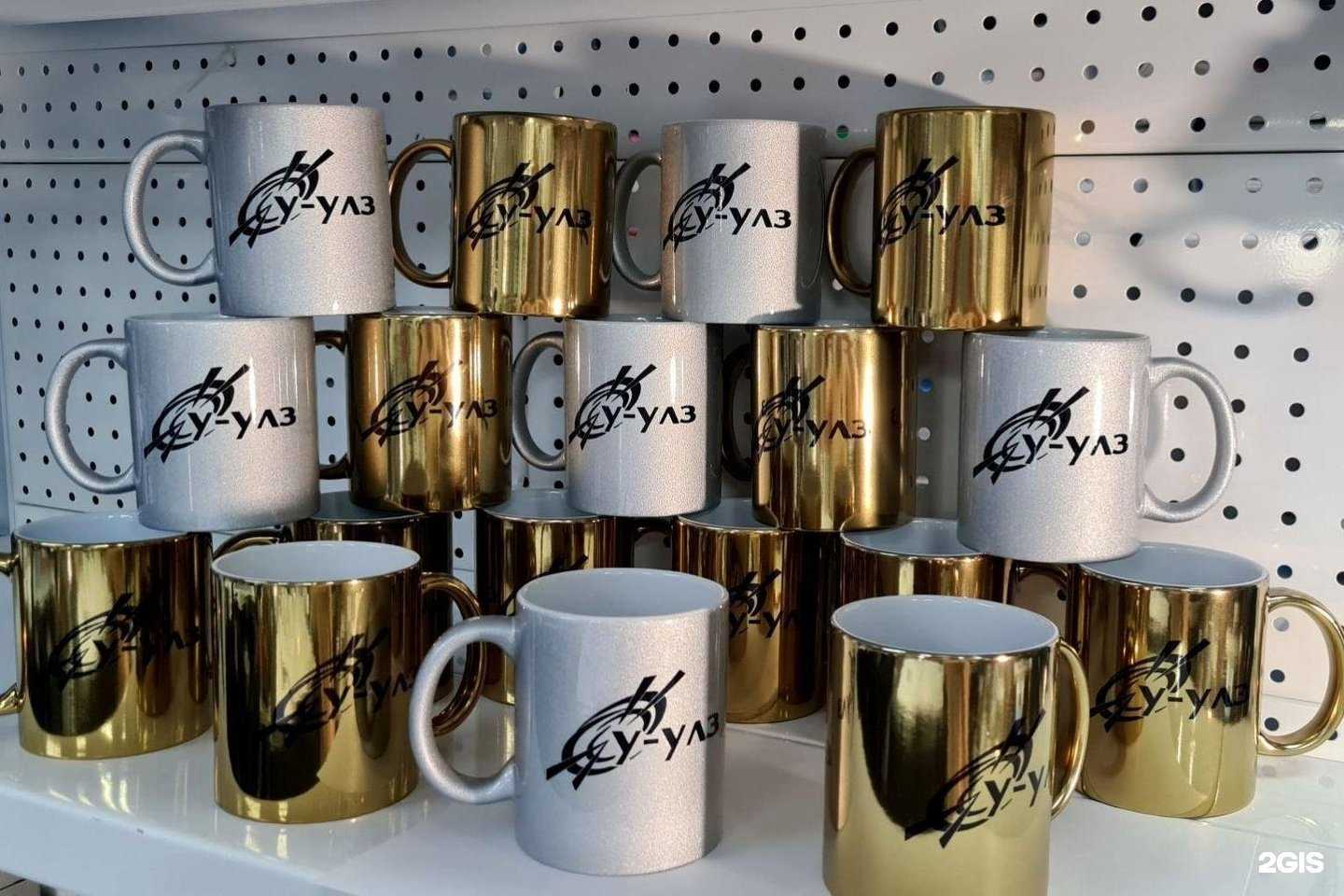 Отзывы на компанию Print Studio в г. Улан-Удэ c фото