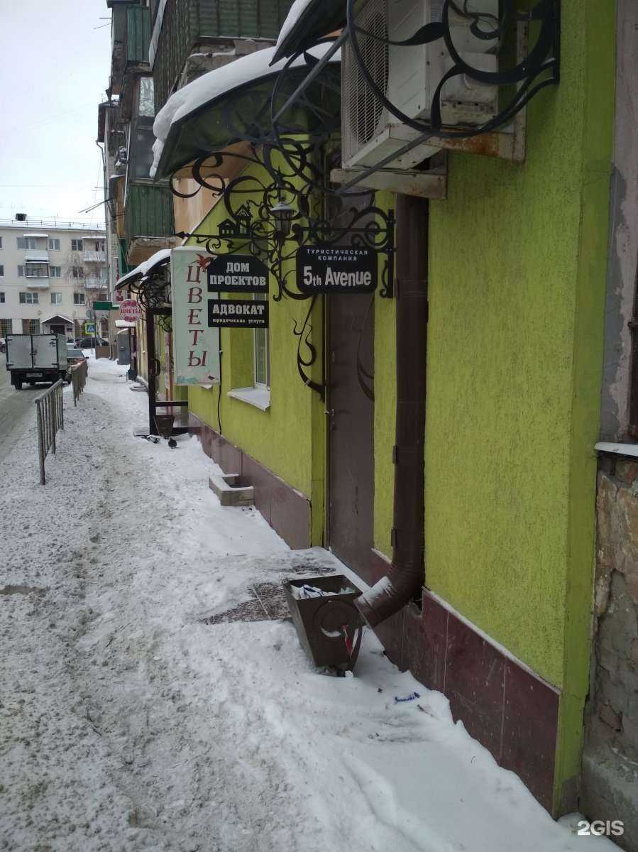 Отзывы на компанию Абсолютное право в Тюмени c фото