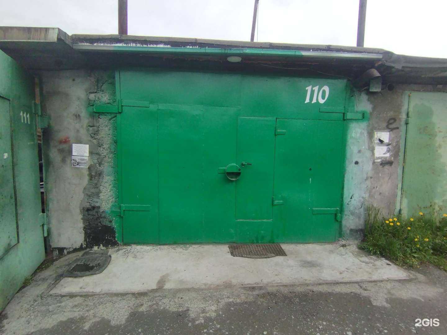 Отзывы на компанию Автосервис в г. Петропавловск-Камчатский c фото