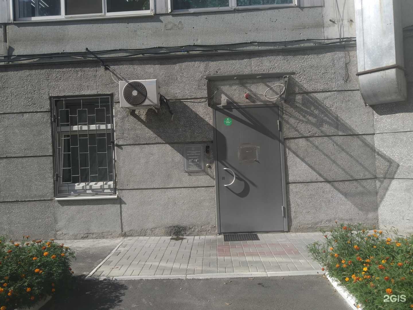 Отзывы на компанию Арт Студио Дентал в г. Курск c фото