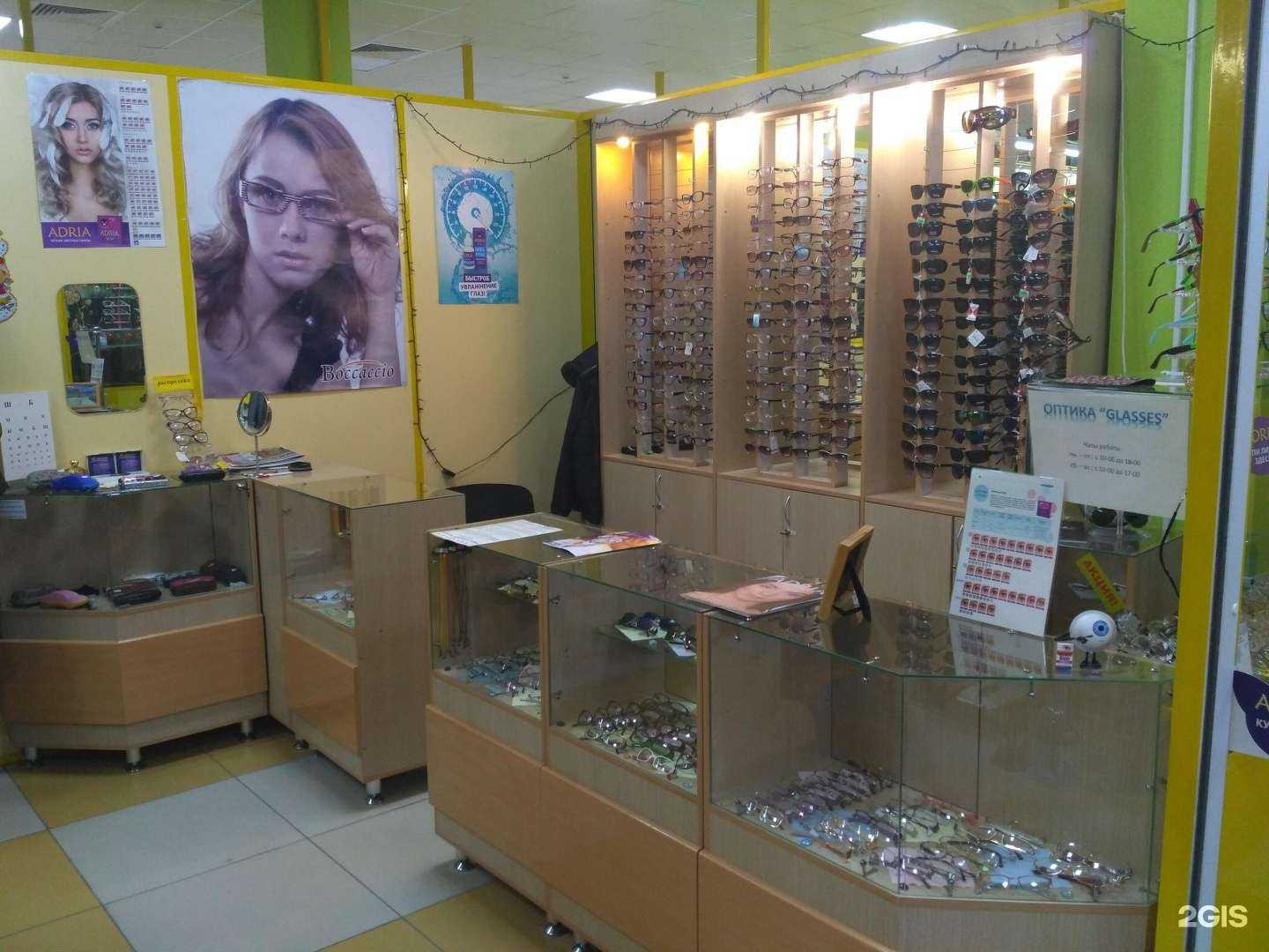 Отзывы на компанию Glasses в г. Искитим c фото