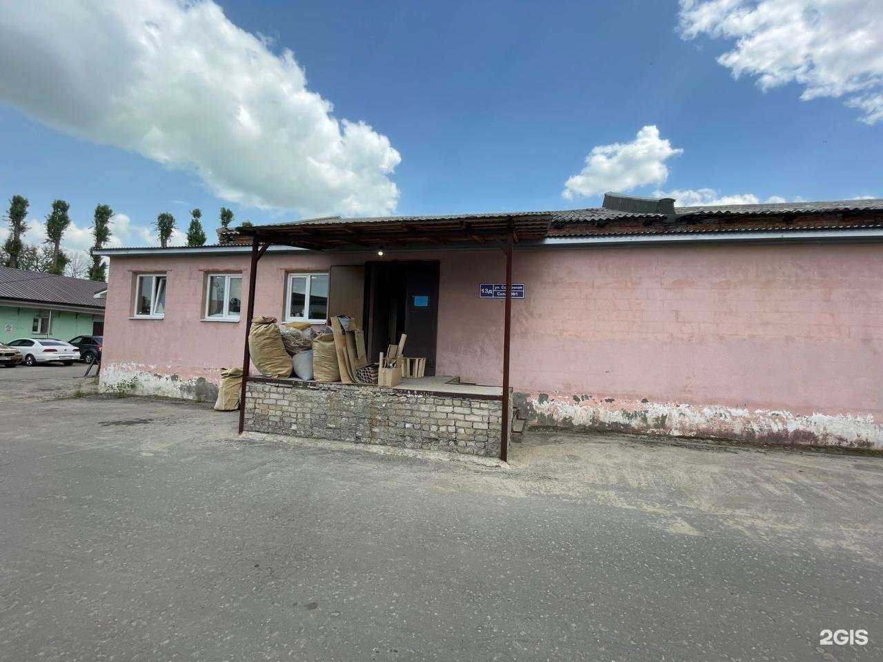 Отзывы на компанию Юнитехпроект в Воронеже c фото - фотография 2 из 2