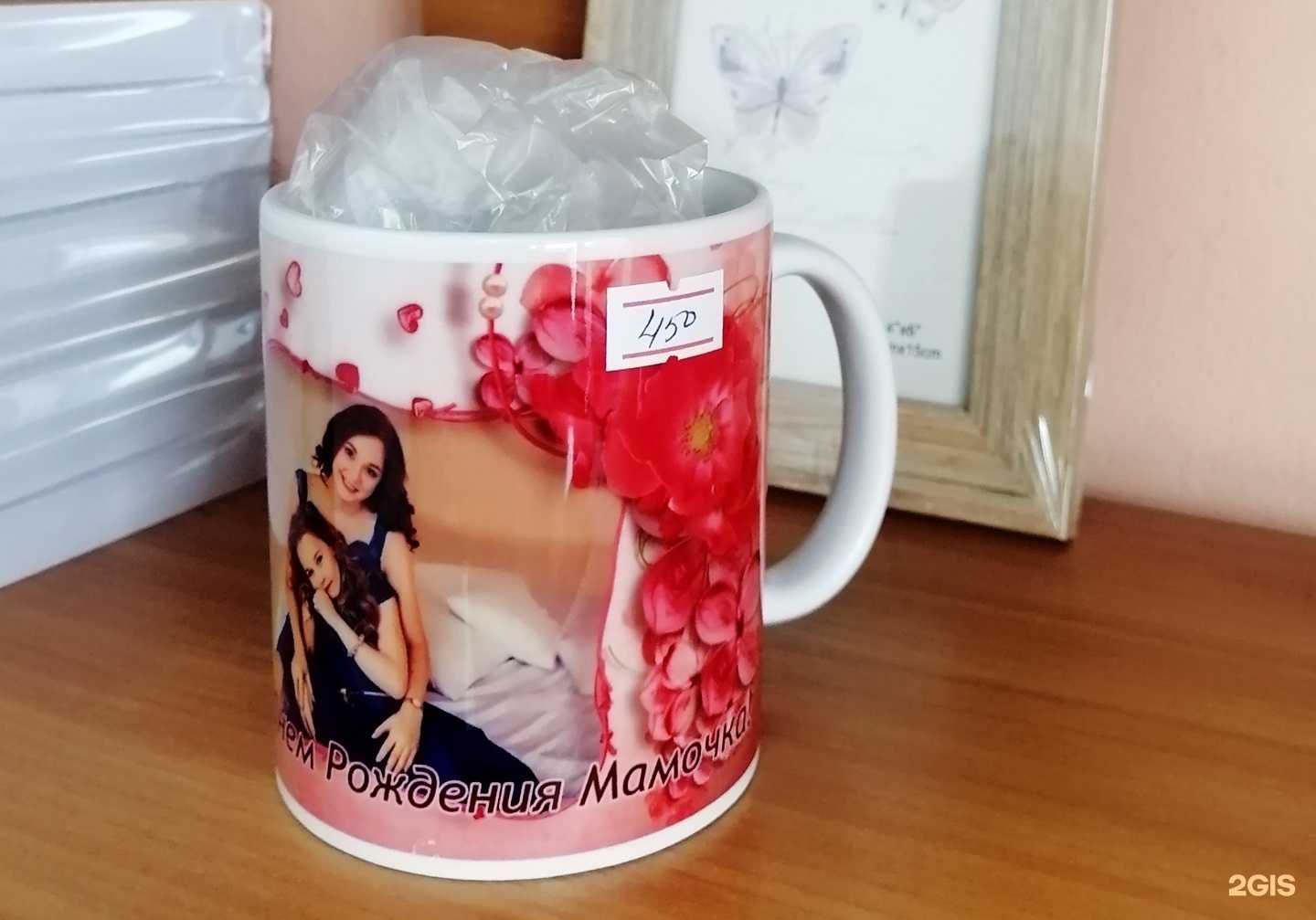 Отзывы на компанию Фотостудия в г. Чита c фото